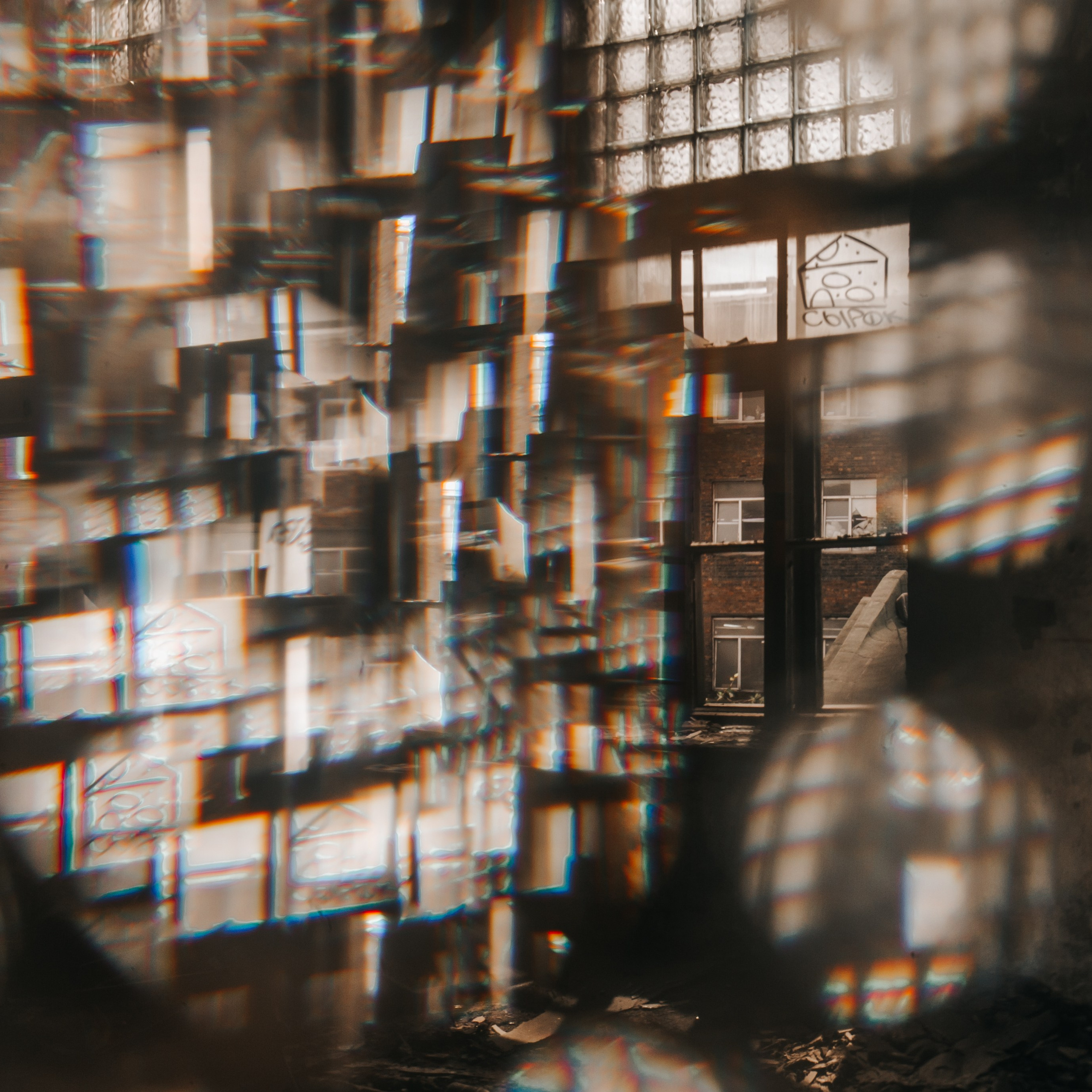 Завод «Красный треугольник». Руины