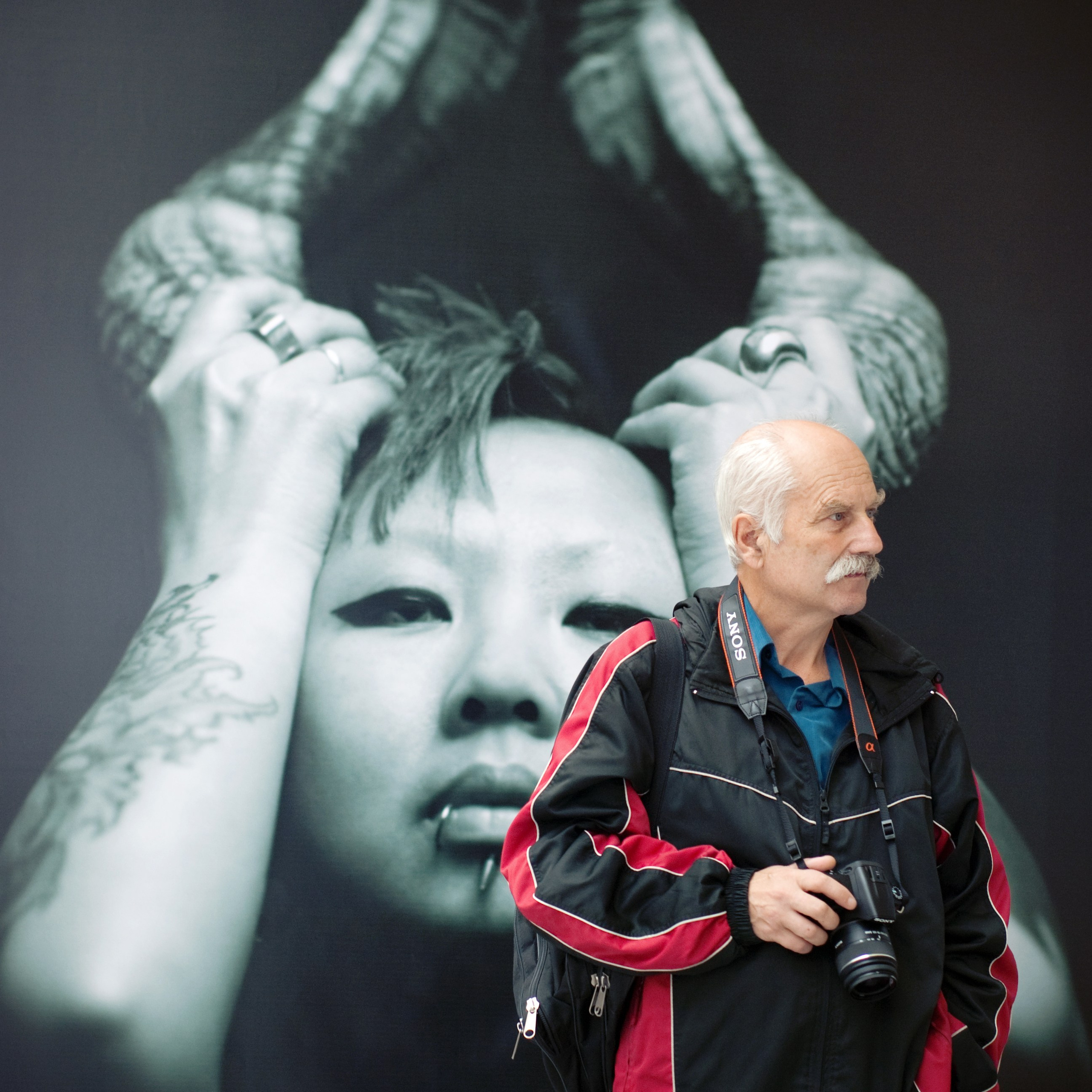 Открытие выставки в&nbsp;Манеже