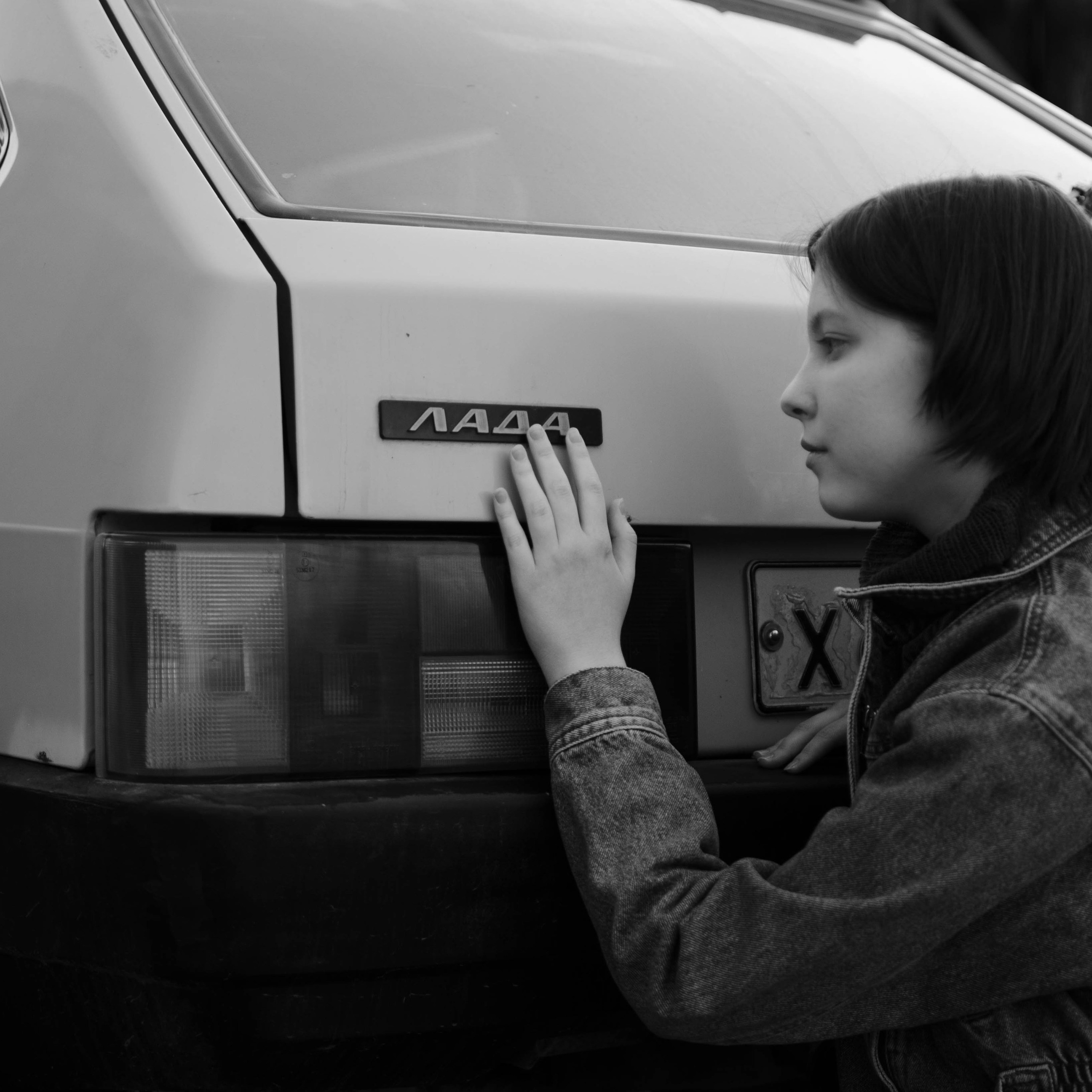 НОСТАЛЬГИЯ ПО 90-ЫМ