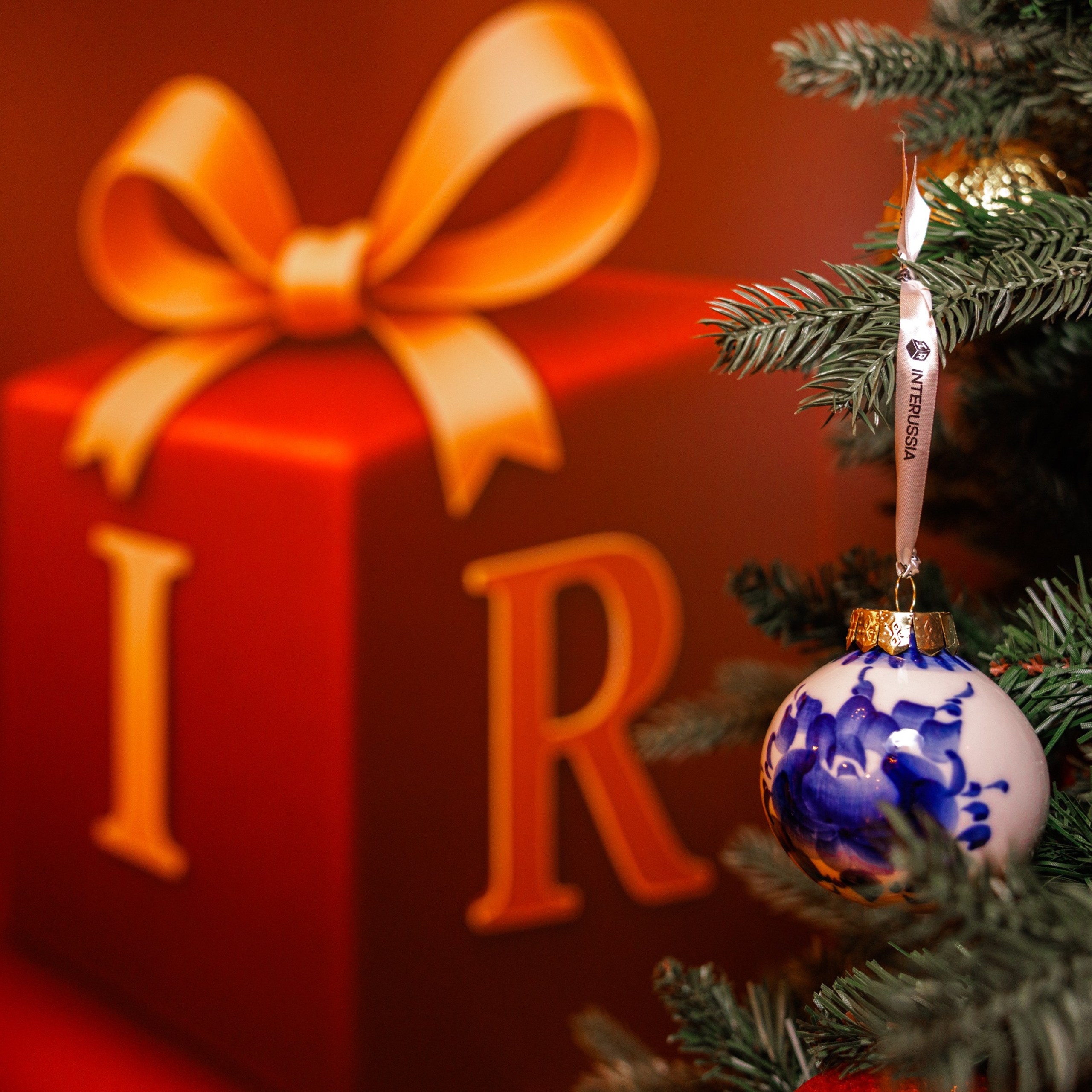 Встреча партнеров стажировок InteRussia