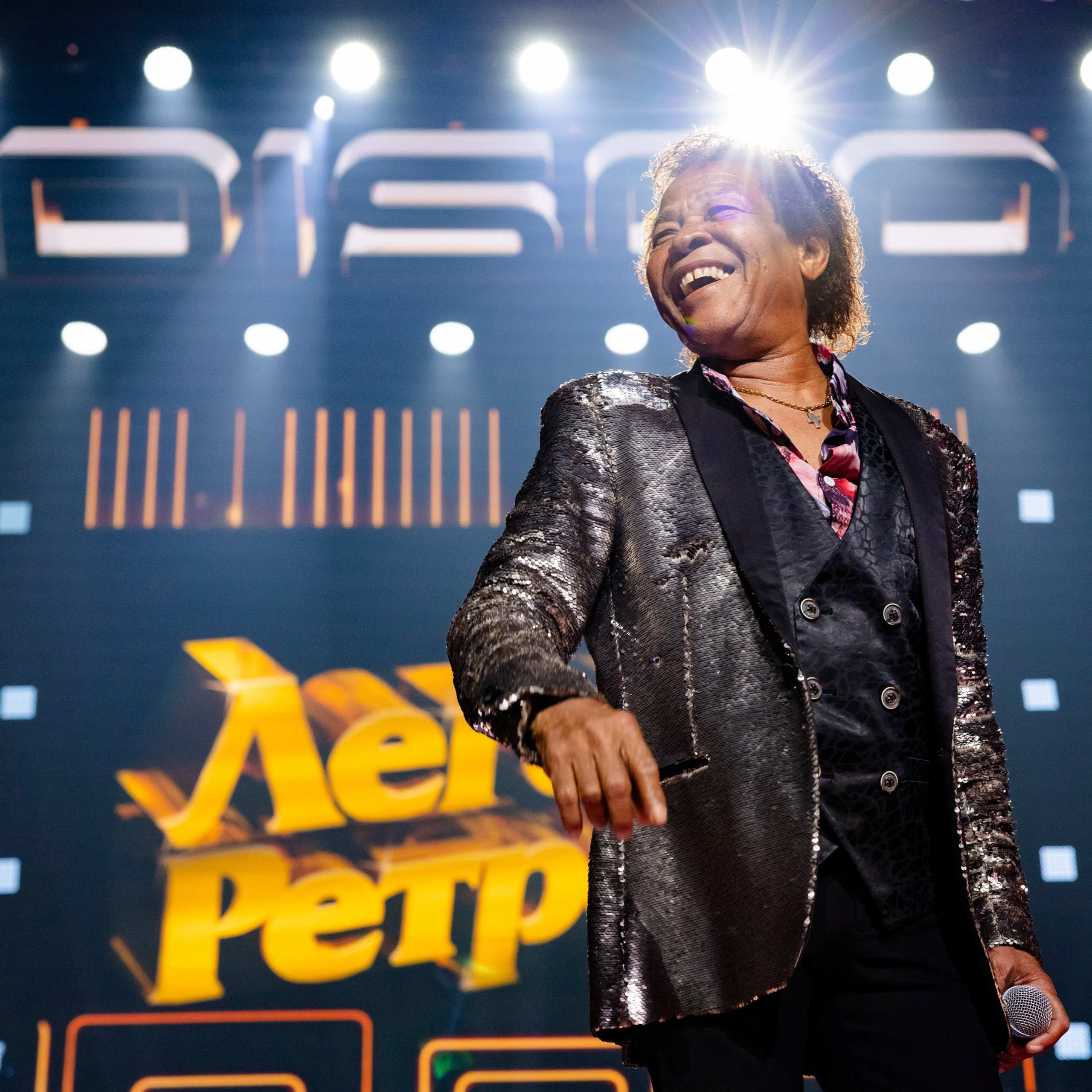 Легенды Ретро FM 2024