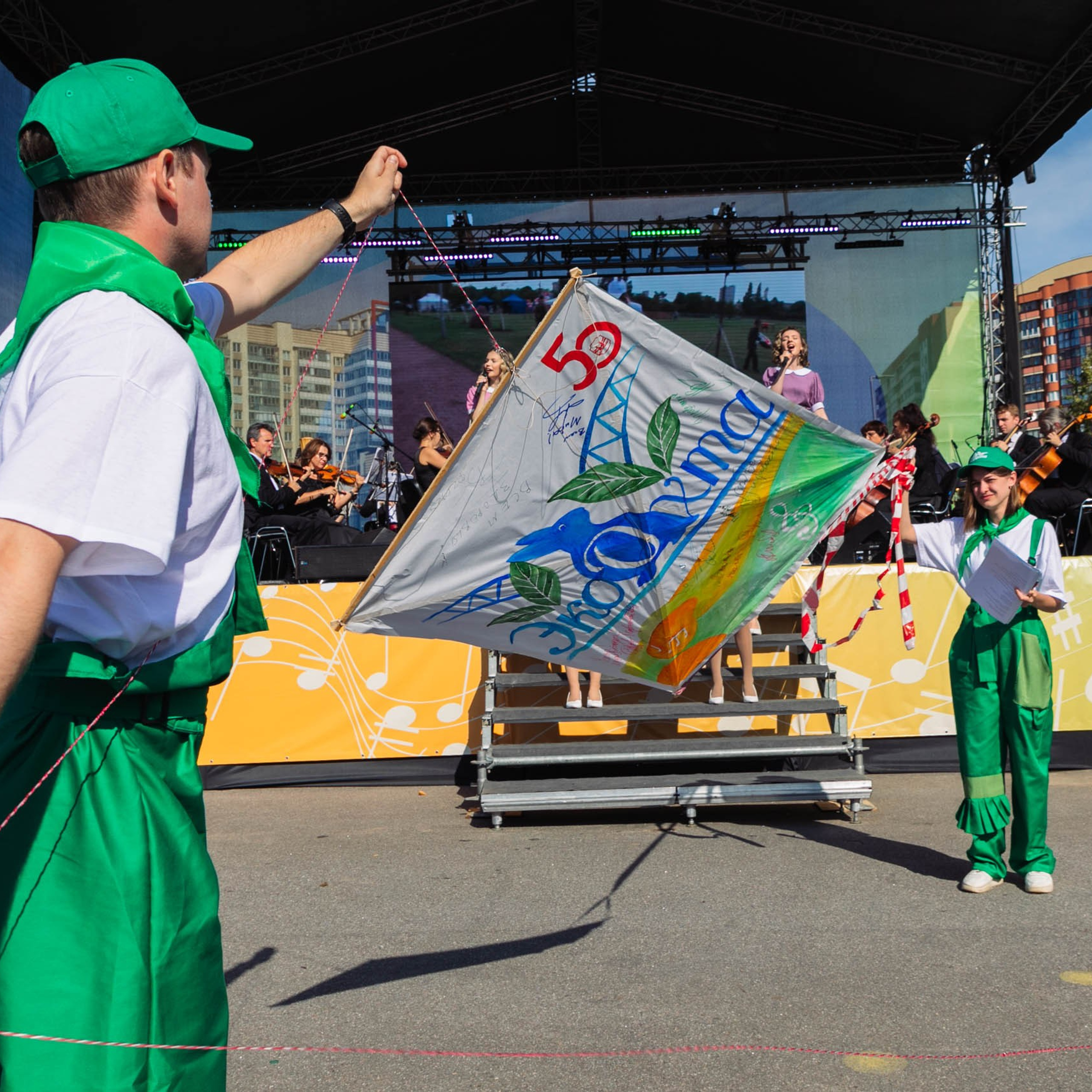 Х культурно-образовательный фестиваль «ЭкоОхта»