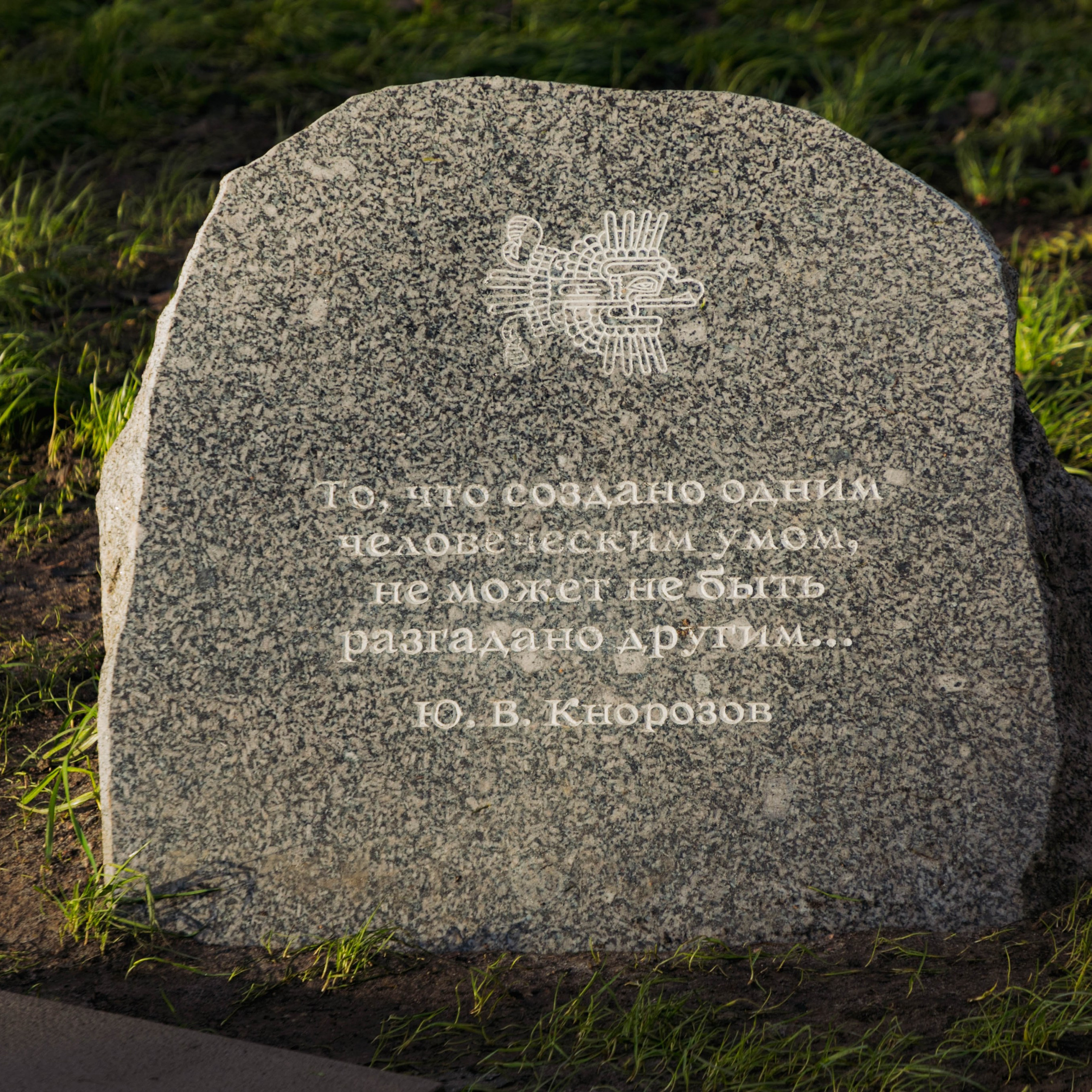 Блог. Репортажный и концертный фотограф в Санкт-Петербурге Адмакина Дарья