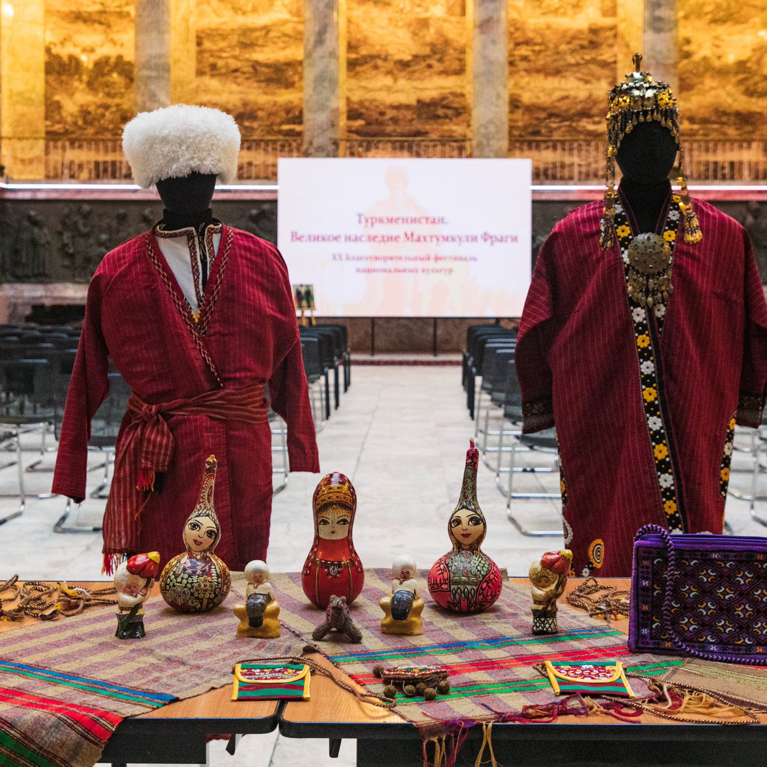 XX Фестиваль национальных культур в Этнографическом музее