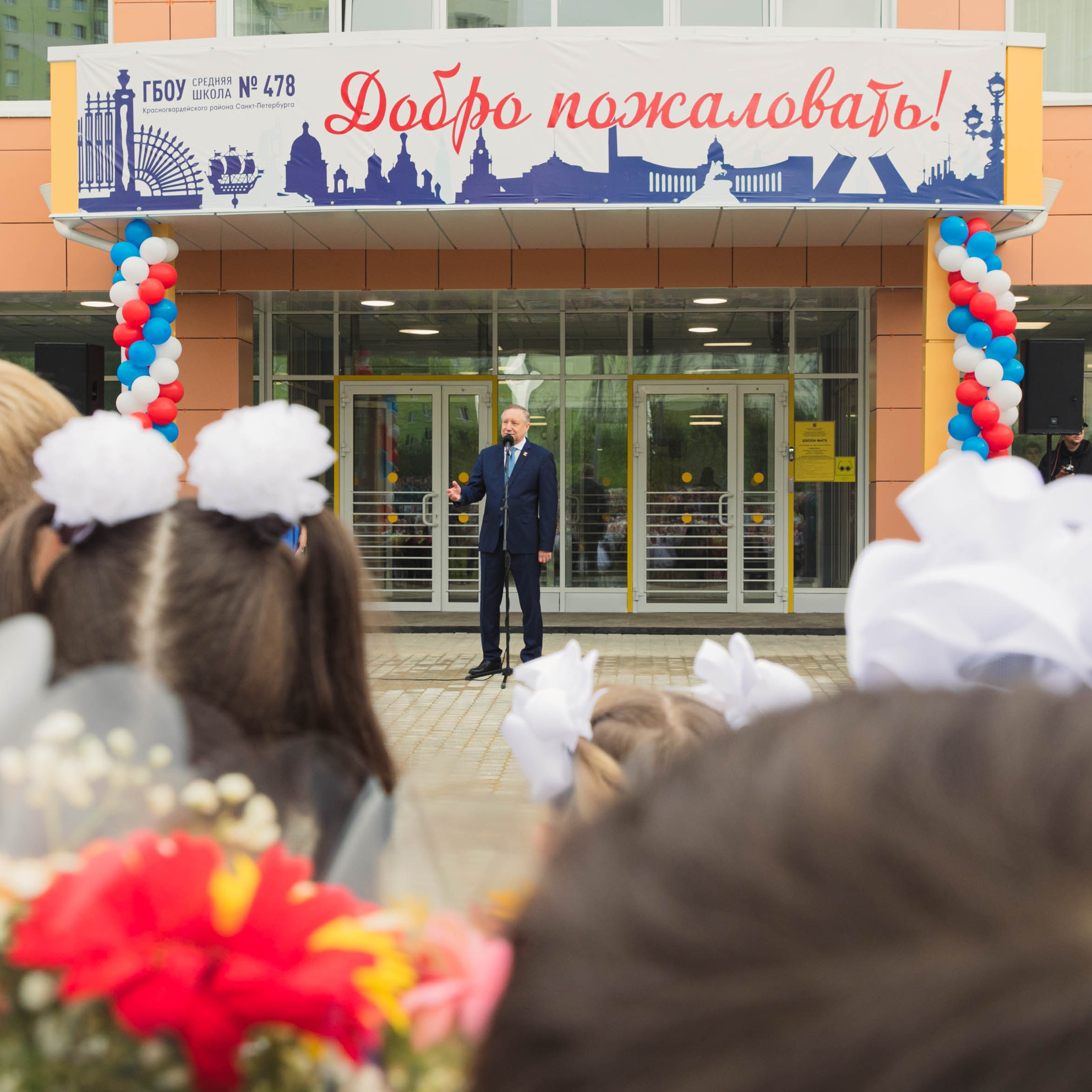 Блог. Репортажный и концертный фотограф в Санкт-Петербурге Адмакина Дарья