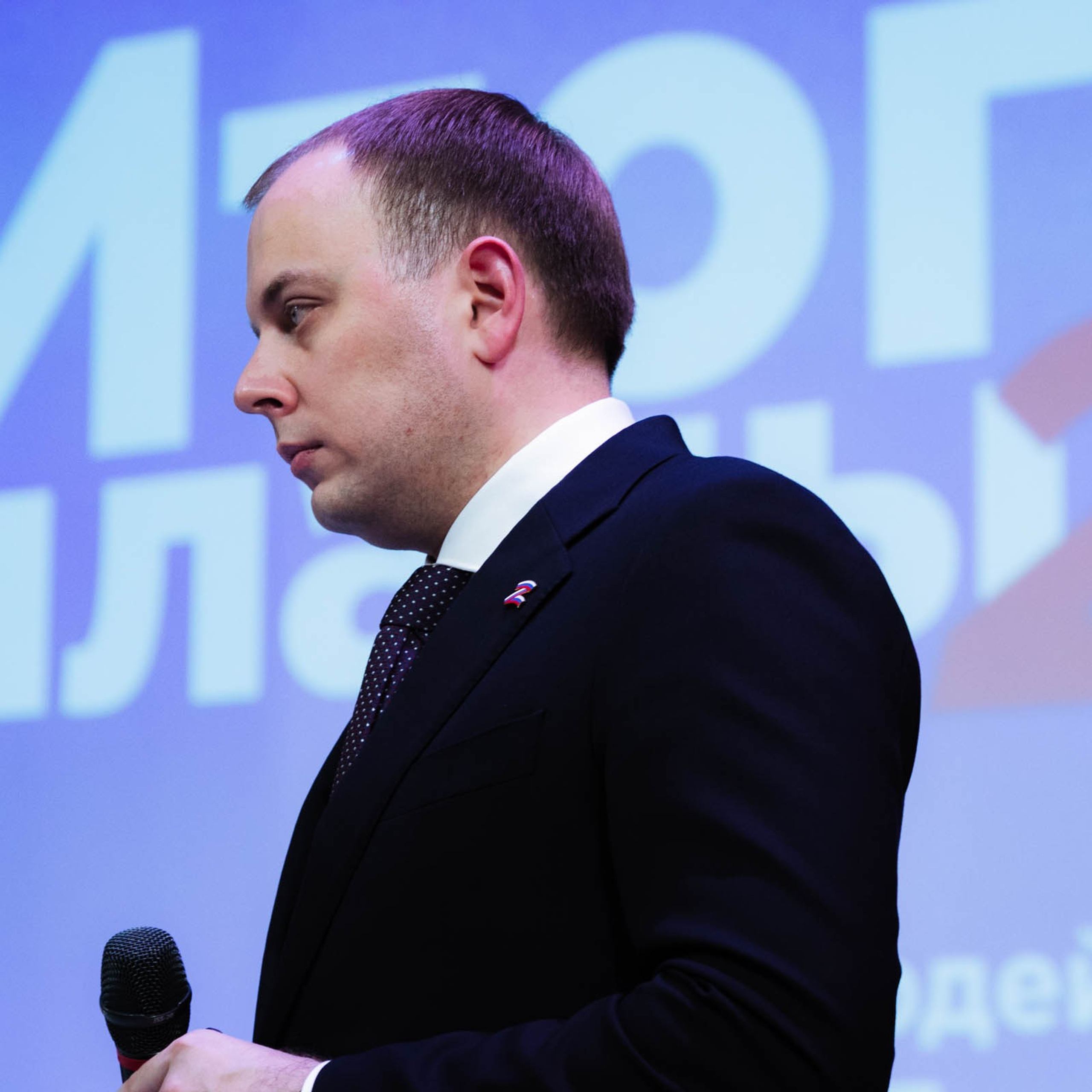 Отчёт главы администрации Красногвардейского района перед общественностью