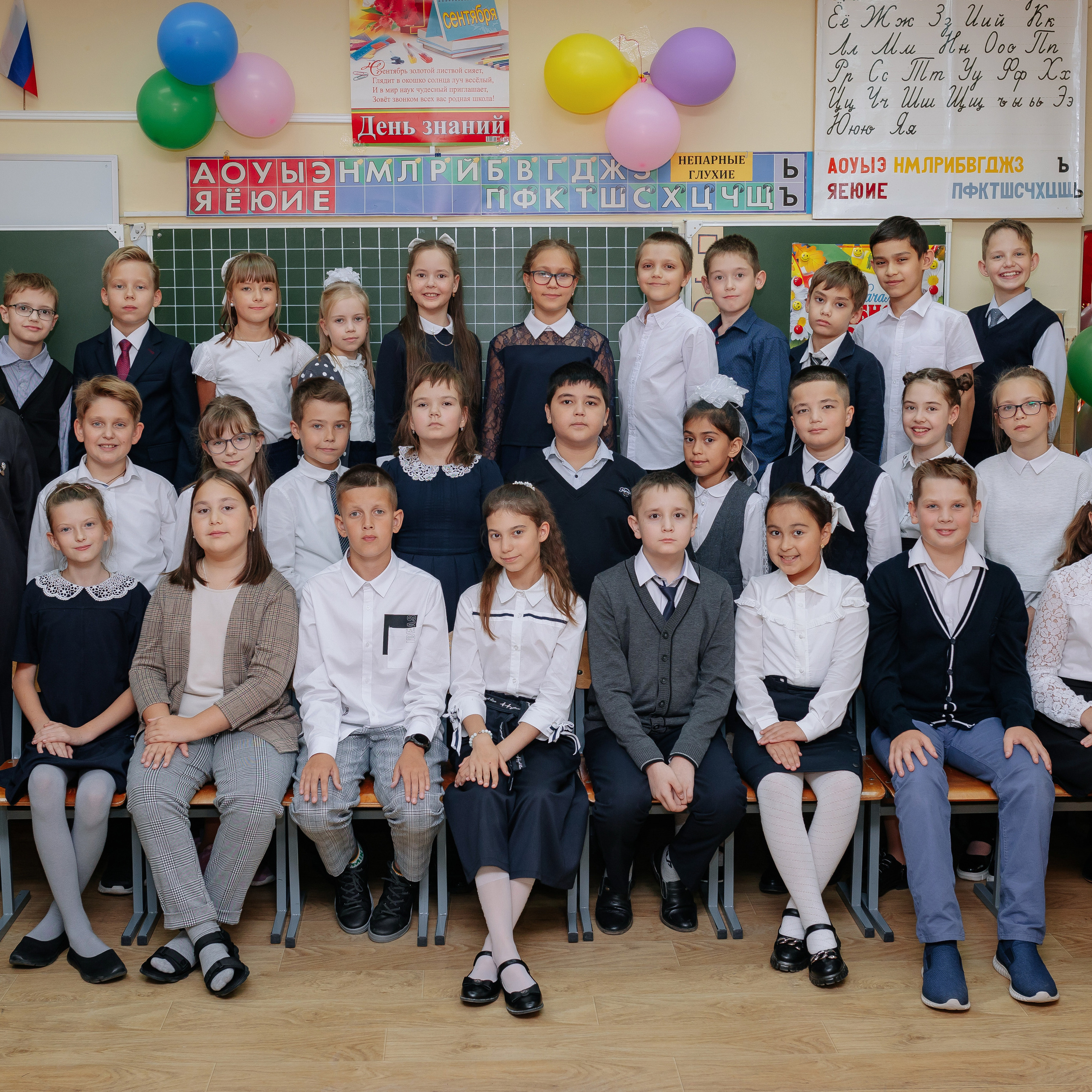 Отзывы. Фотостудия «Счастье» г. Обнинск