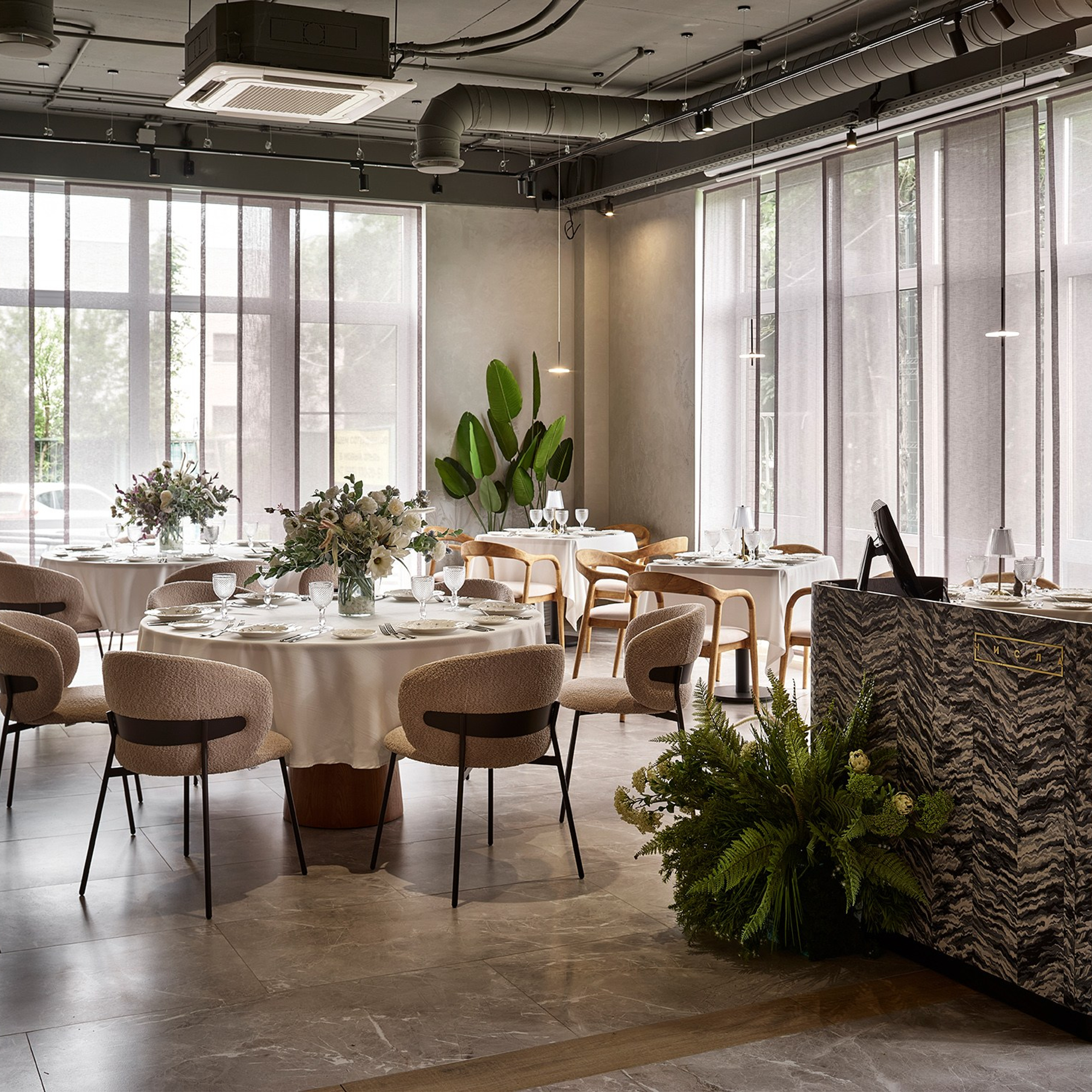 Ресторан «ЧИСЛА»