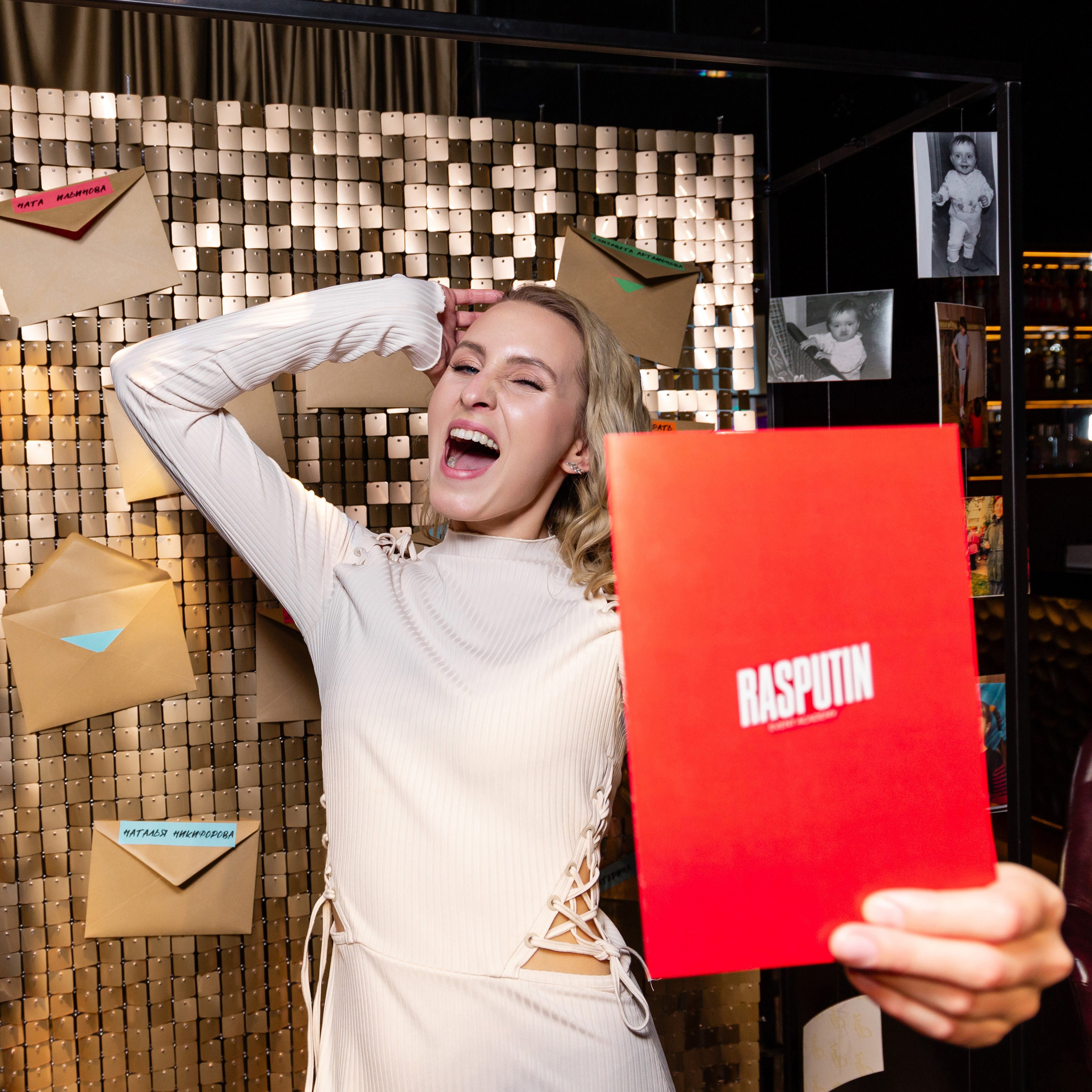 Выпускной Rasputin.academy