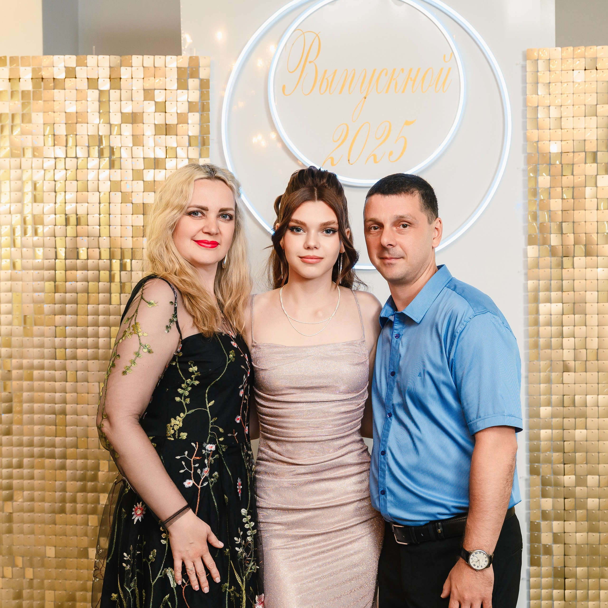 Выпускной в Малахите. Wedding and family photographer USA