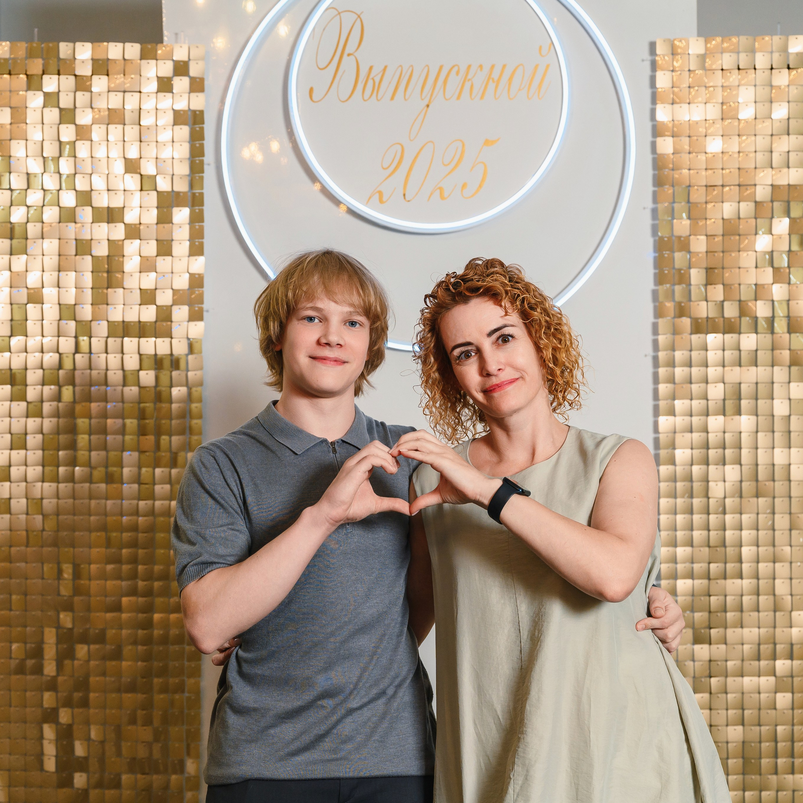 Выпускной в Малахите. Wedding and family photographer USA