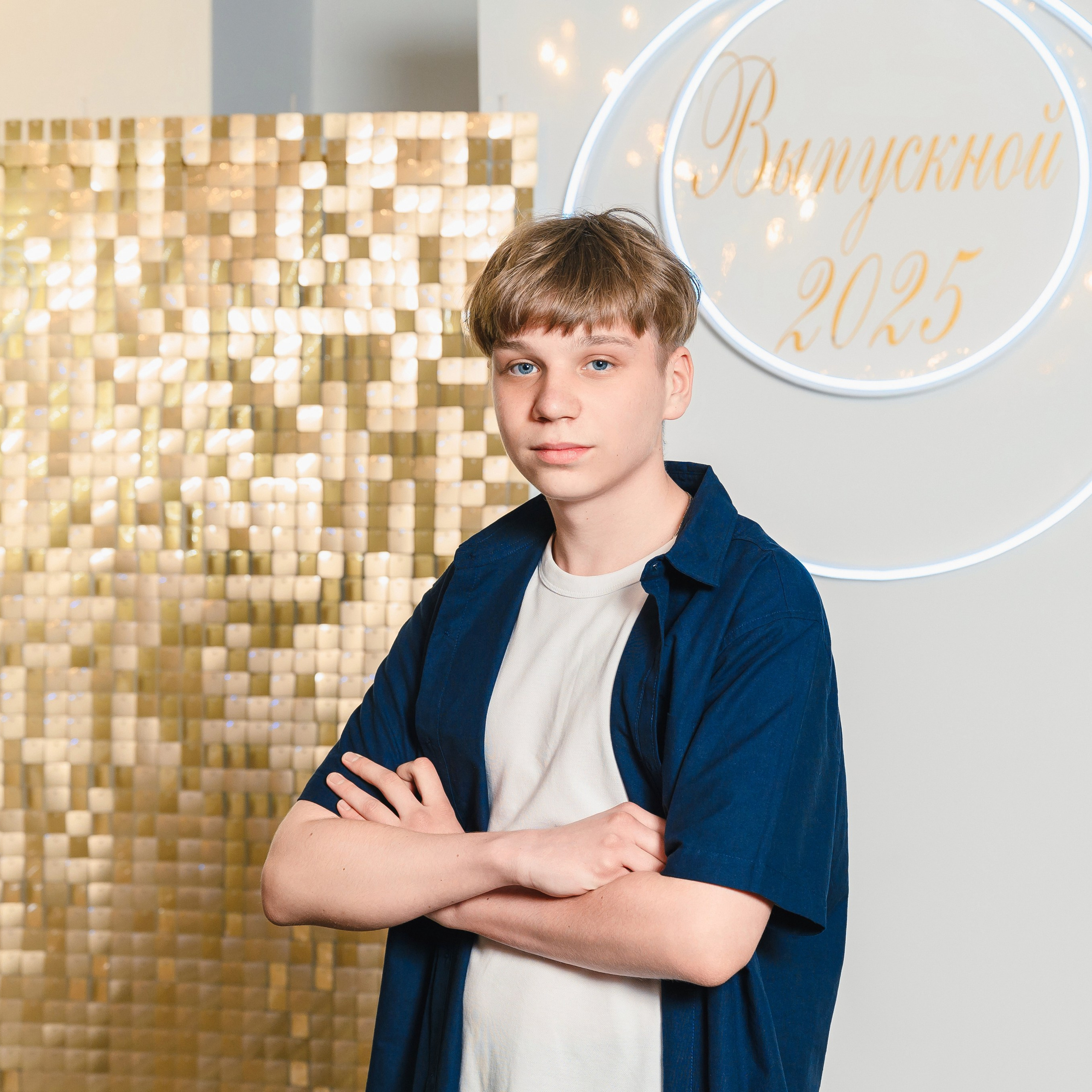 Выпускной в Малахите. Wedding and family photographer USA