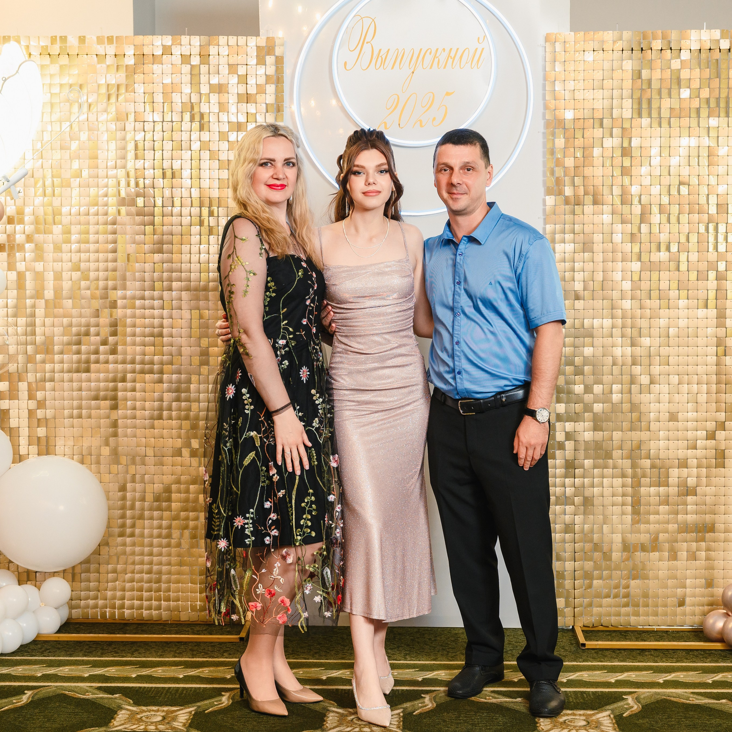 Выпускной в Малахите. Wedding and family photographer USA