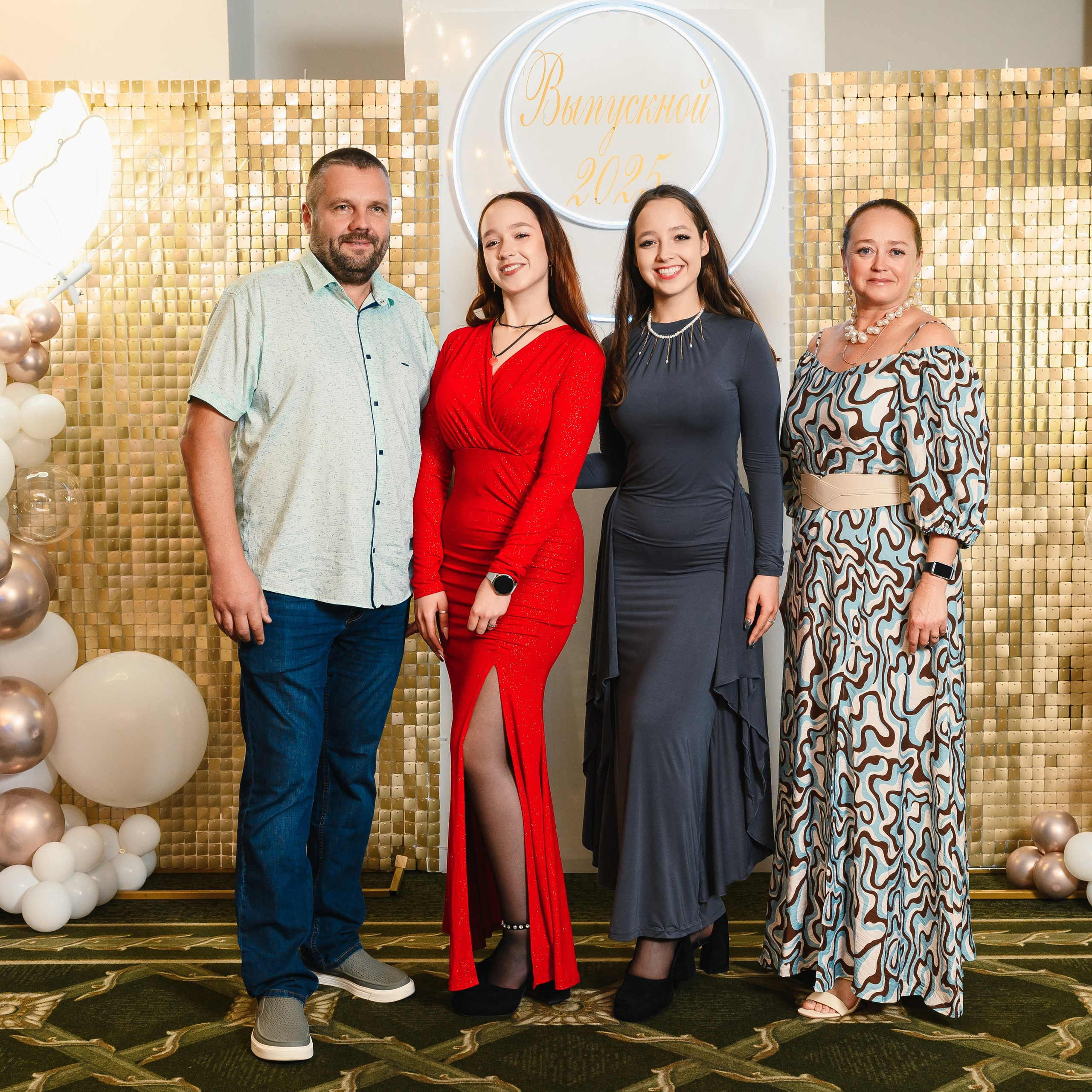 Выпускной в Малахите. Wedding and family photographer USA