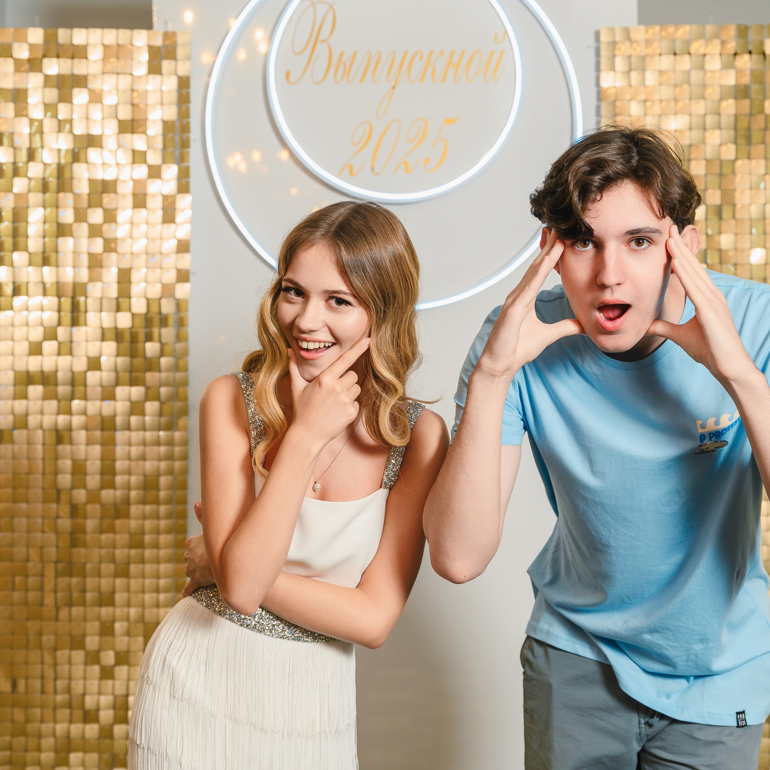 Выпускной в Малахите. Wedding and family photographer USA