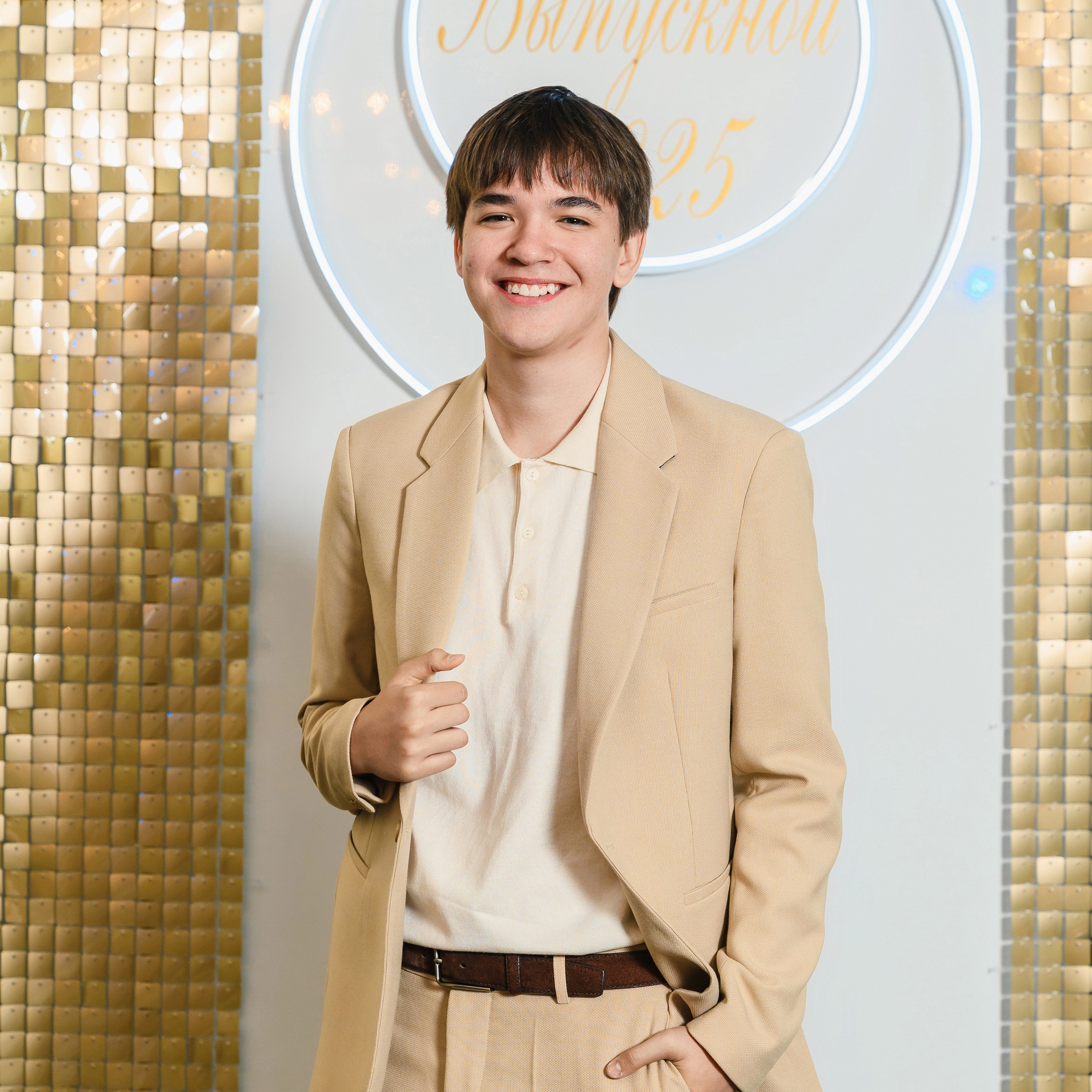 Выпускной в Малахите. Wedding and family photographer USA