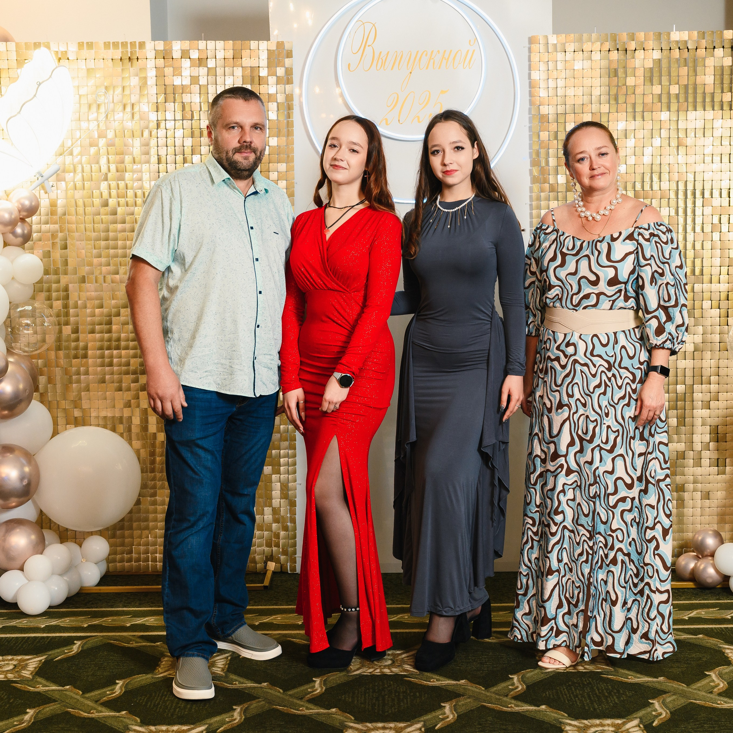 Выпускной в Малахите. Wedding and family photographer USA