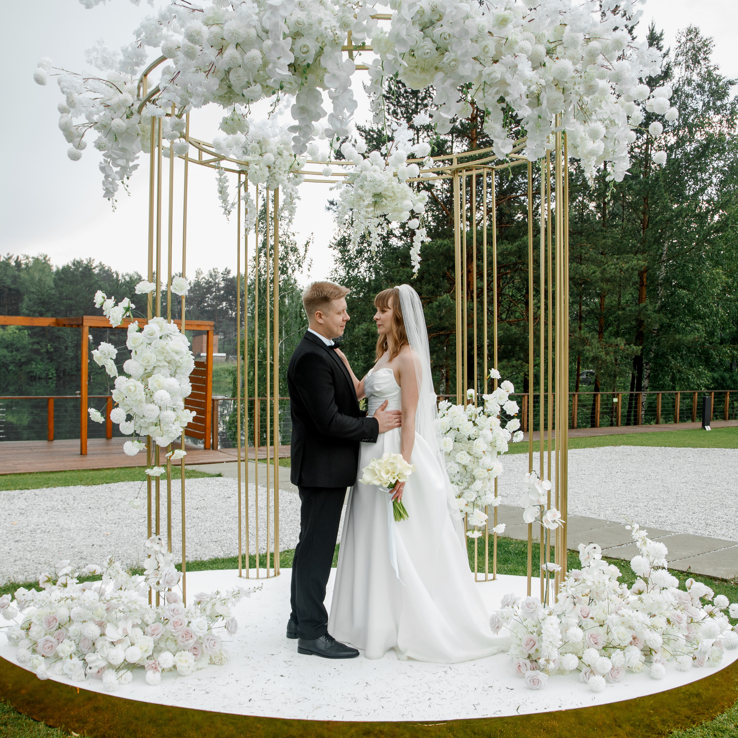 Леонид и Екатерина