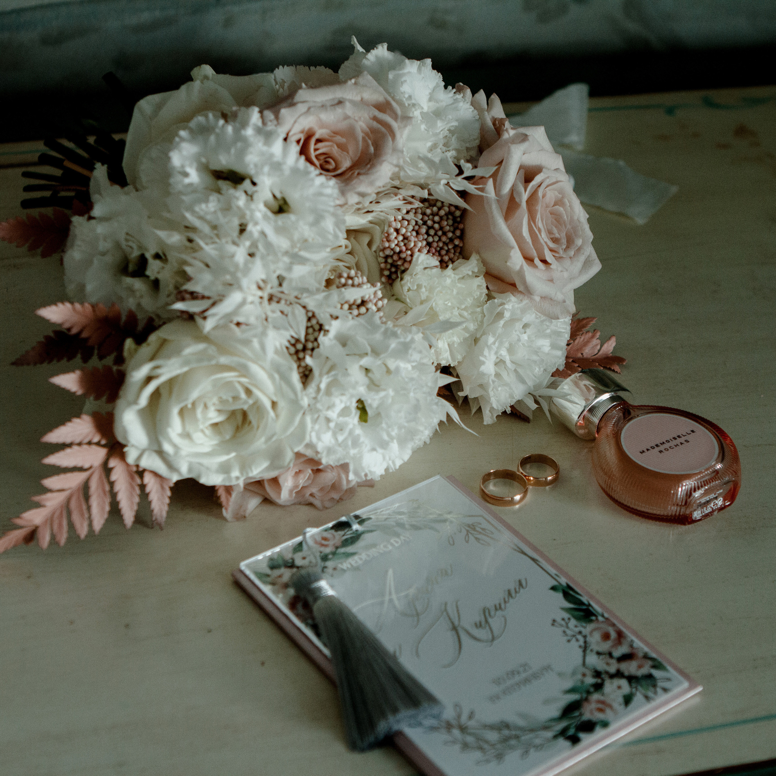 Отзывы. Свадебный и семейный фотограф Ибрагимова Мария из Екатеринбурга