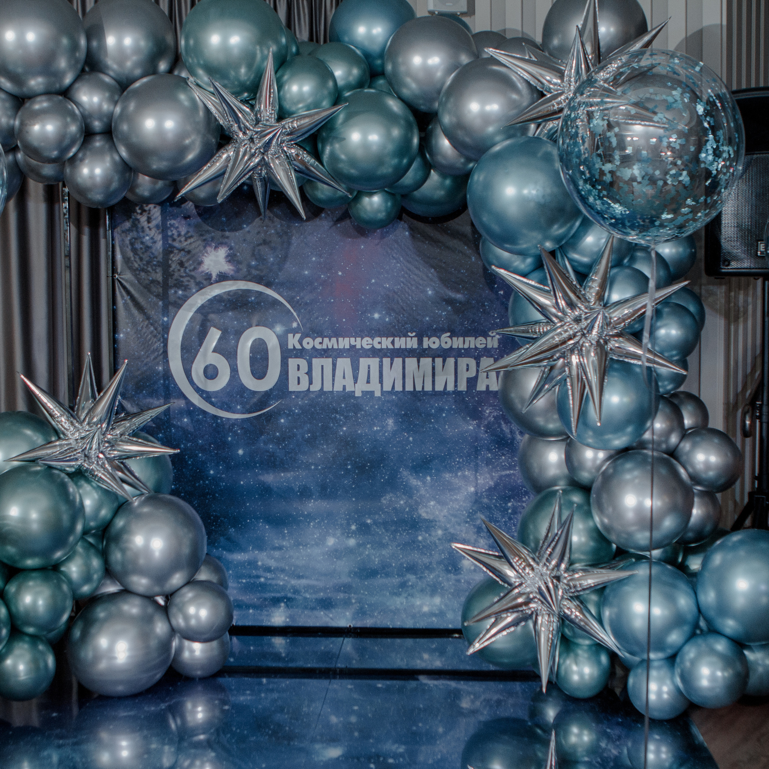 Отзывы. Свадебный и семейный фотограф Ибрагимова Мария из Екатеринбурга