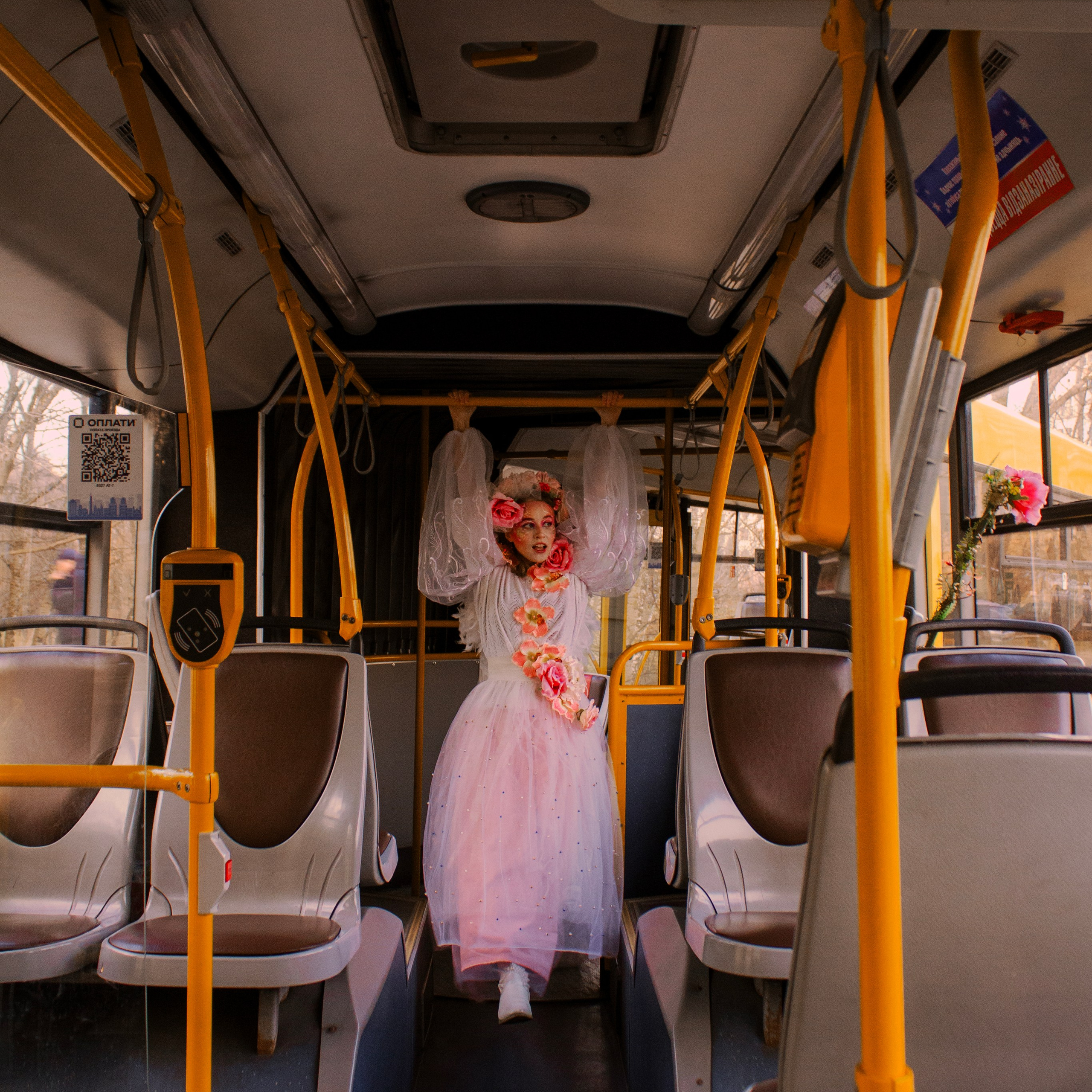 Нежное лето