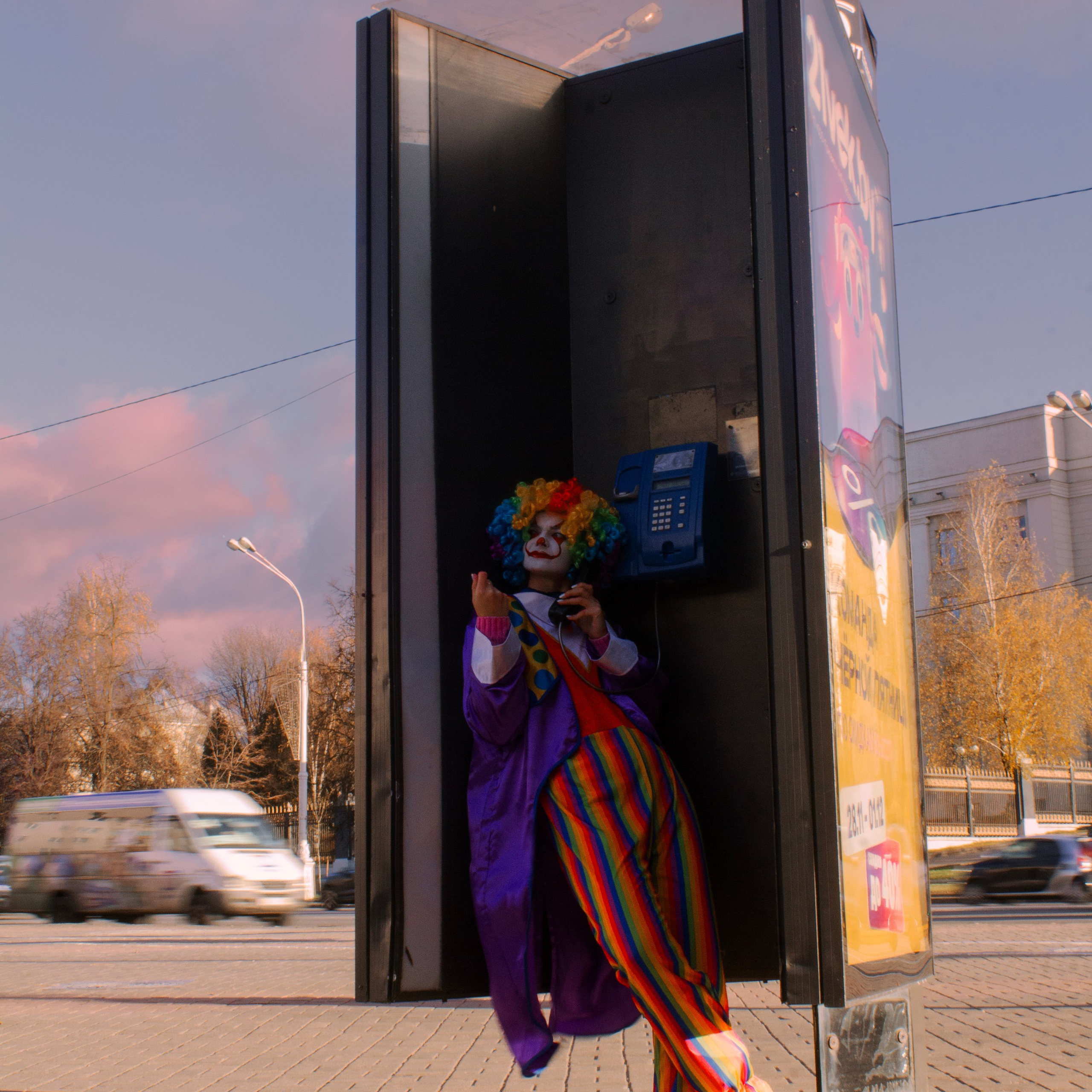 Взрослые драмы