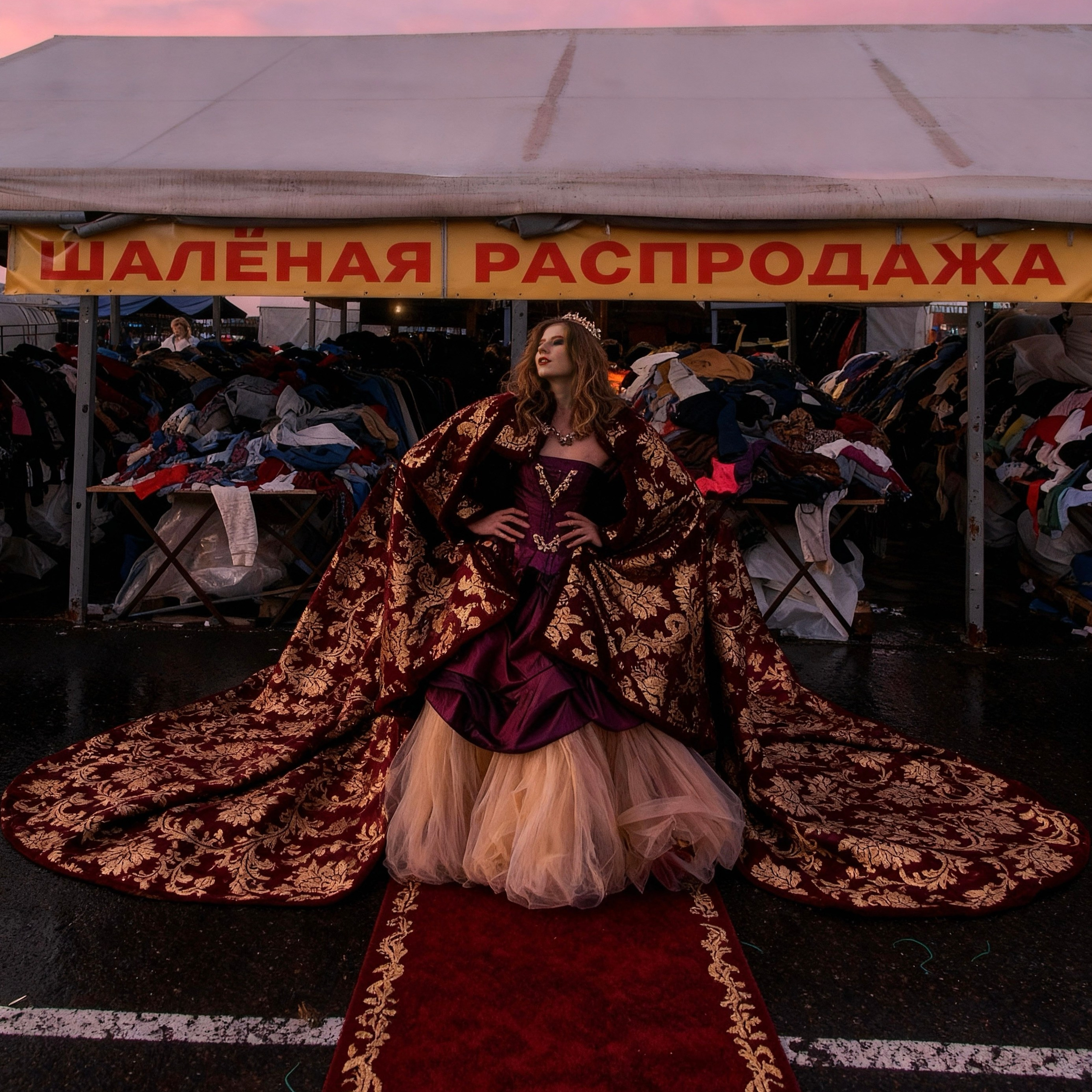 Королева рынка