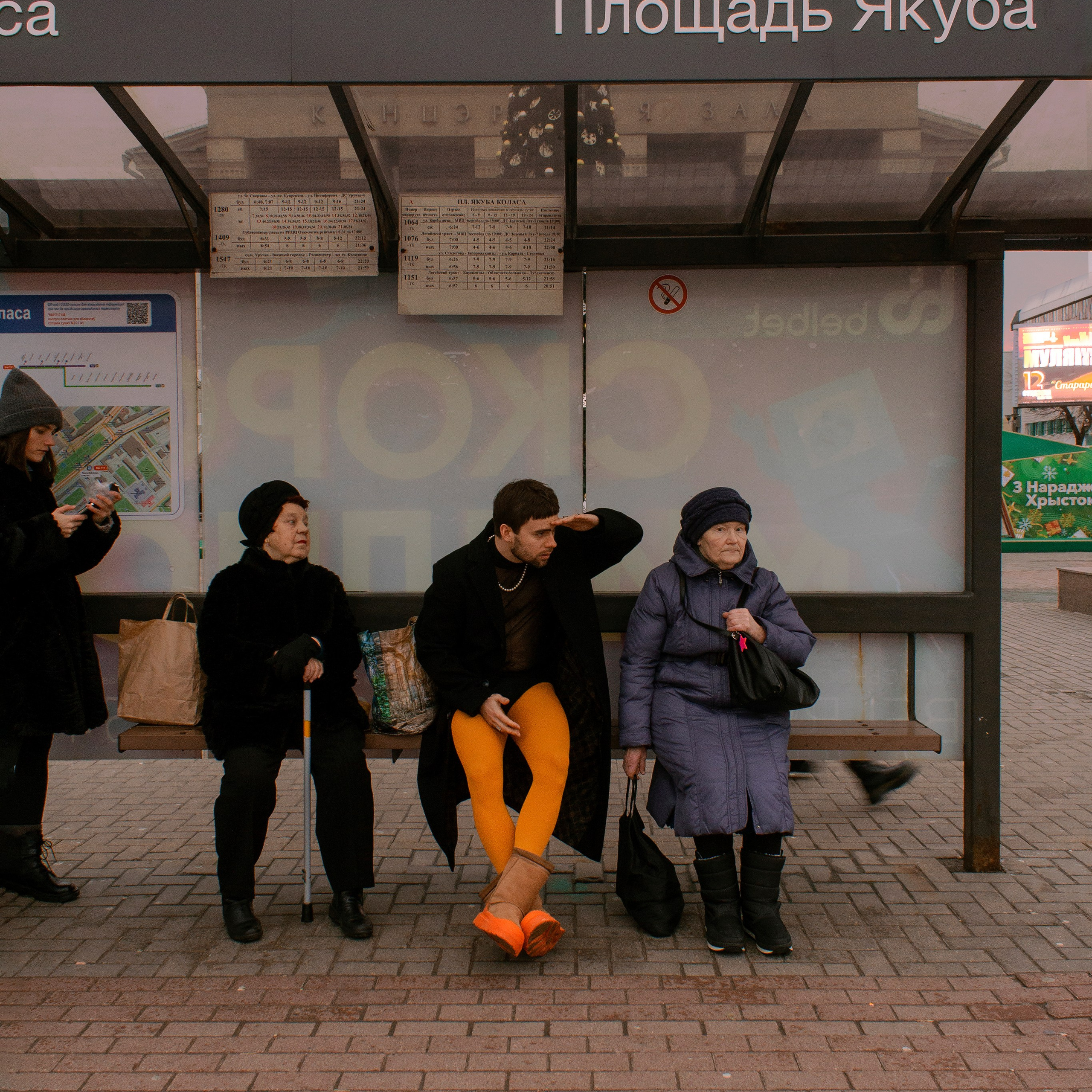 Минский супермен