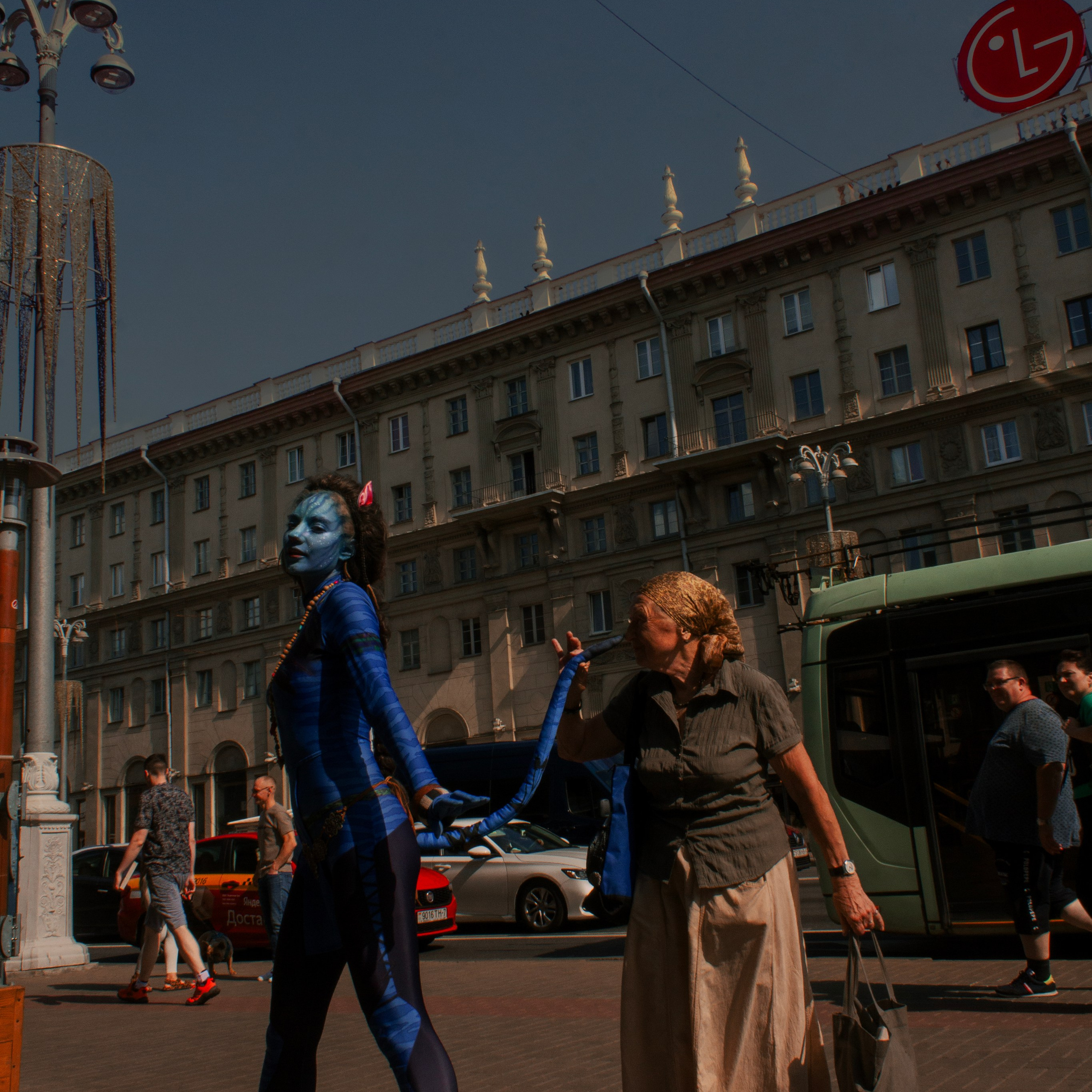 Аватар по-беларуски