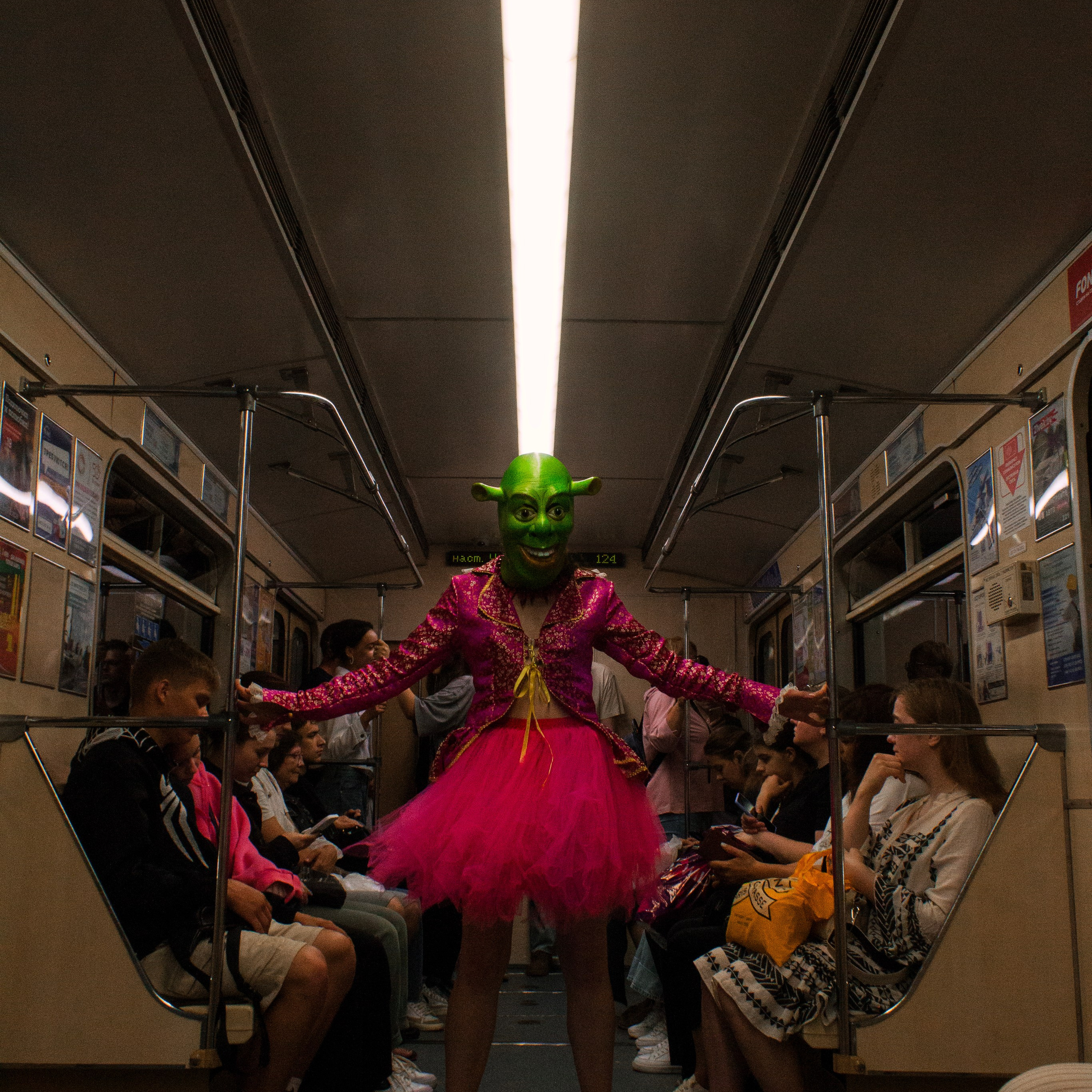 Минский Шрек