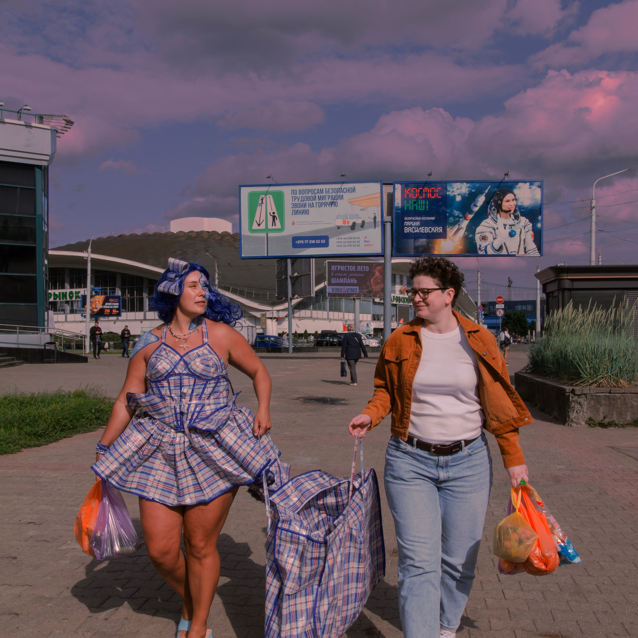 Теплый привет из 90-х