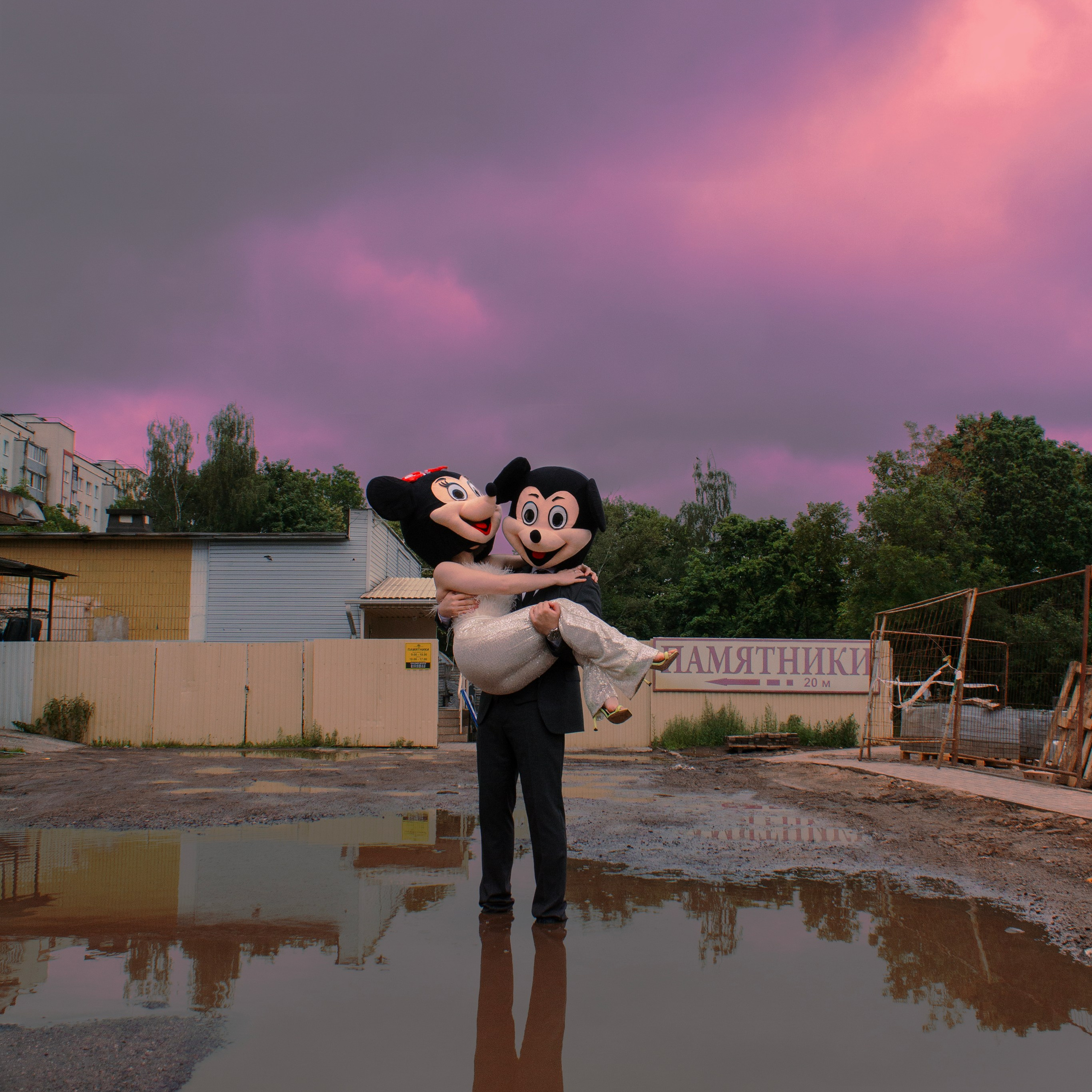 Будничная сказка