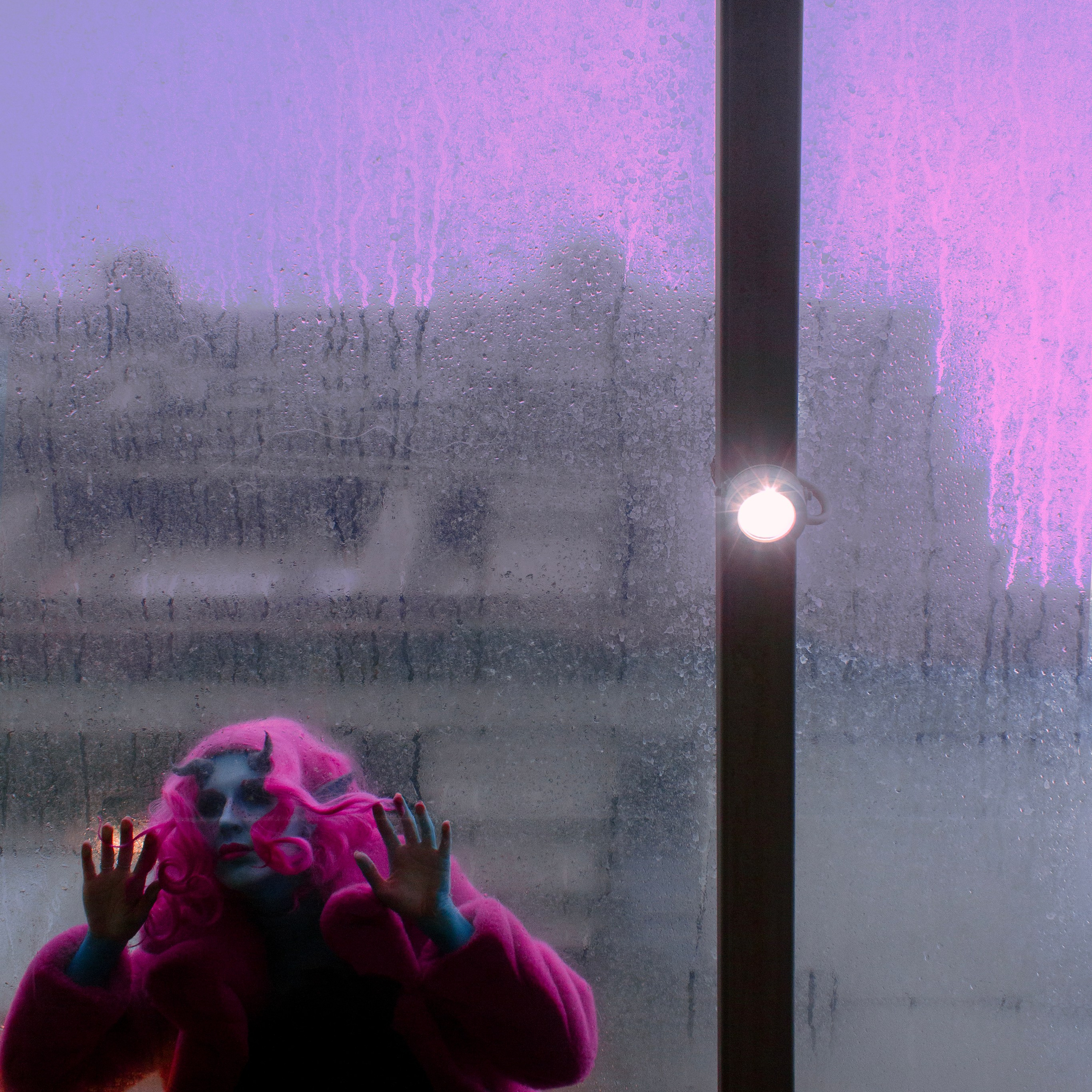 С луны свалилась!