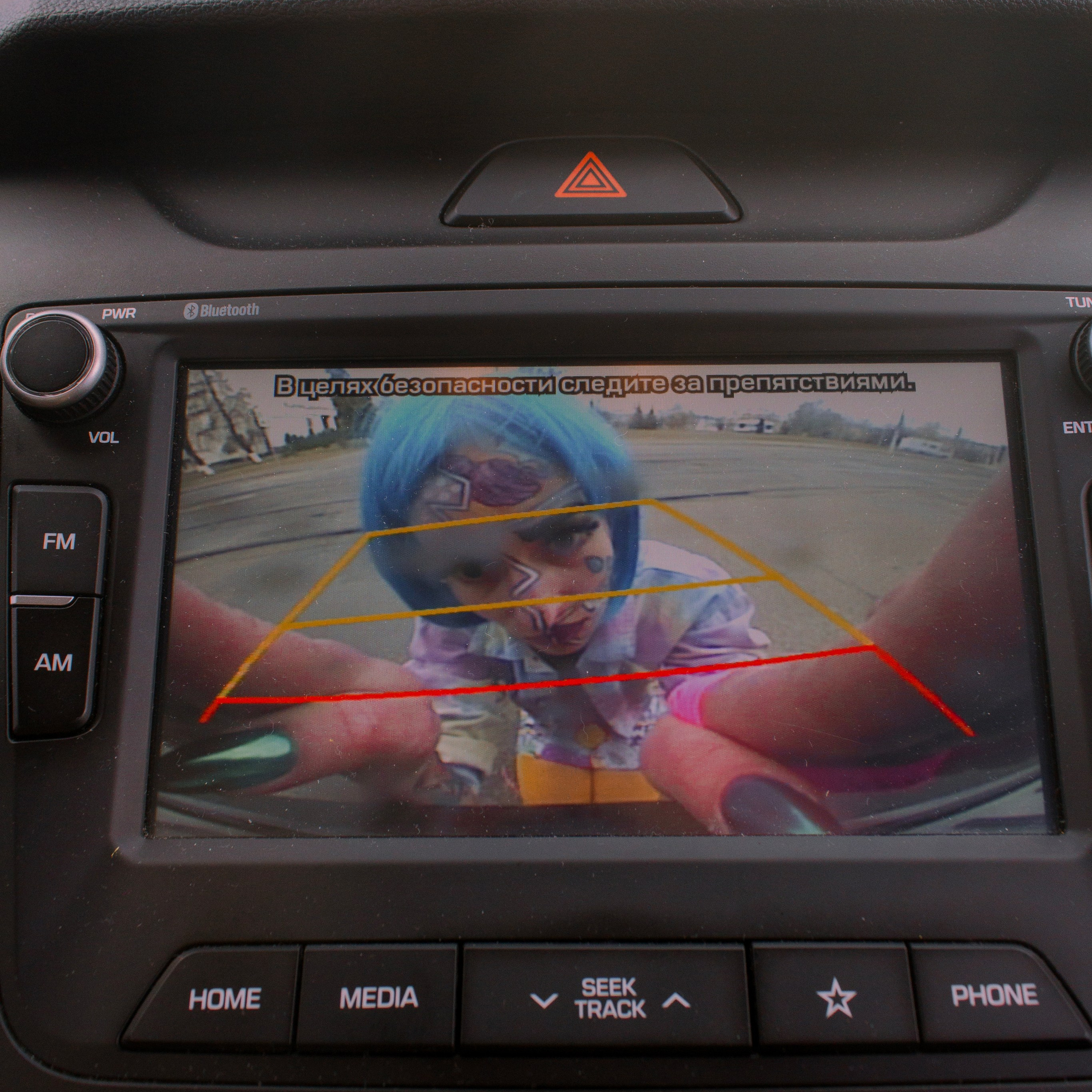 Сошла с обложки комиксов