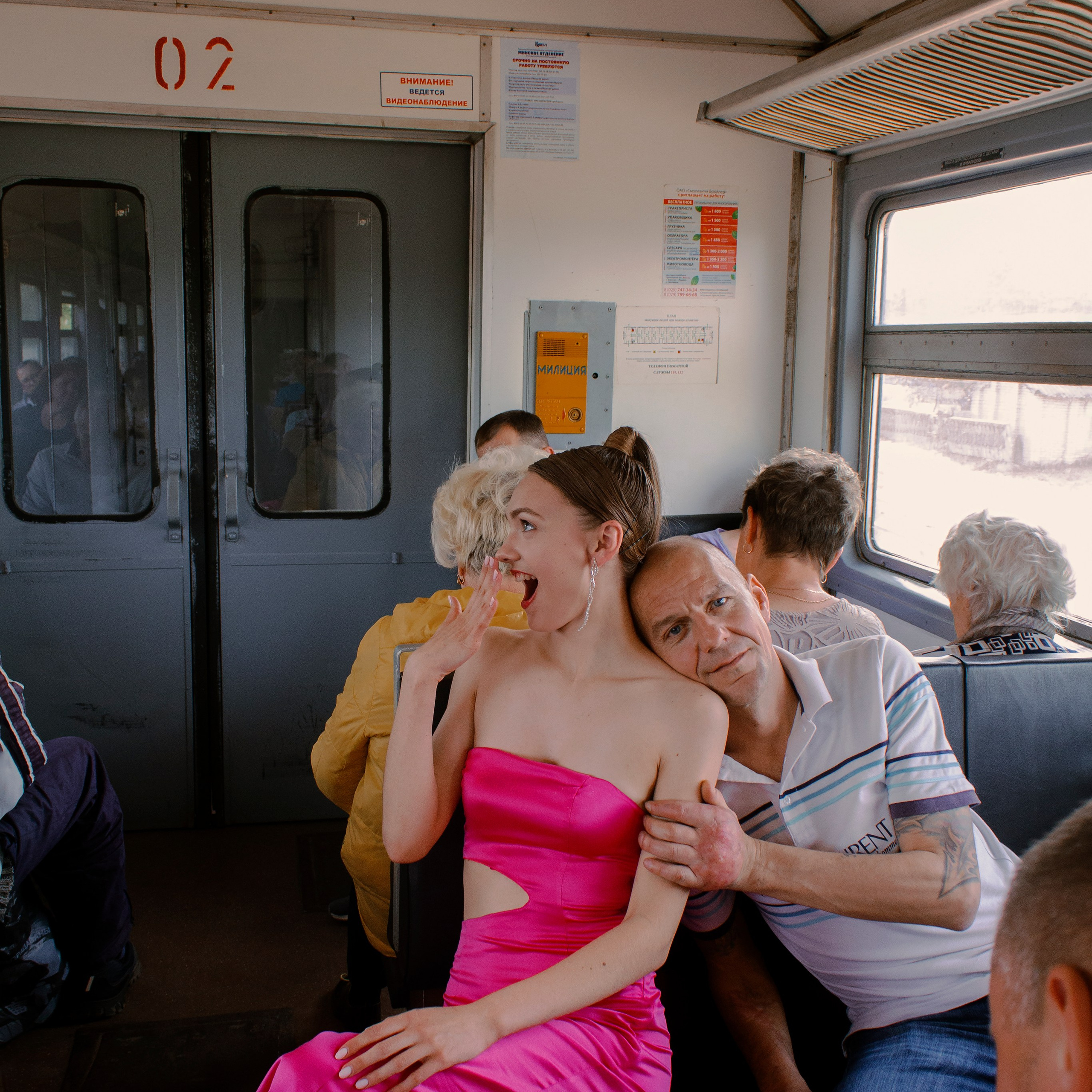 Минск — Молодечно