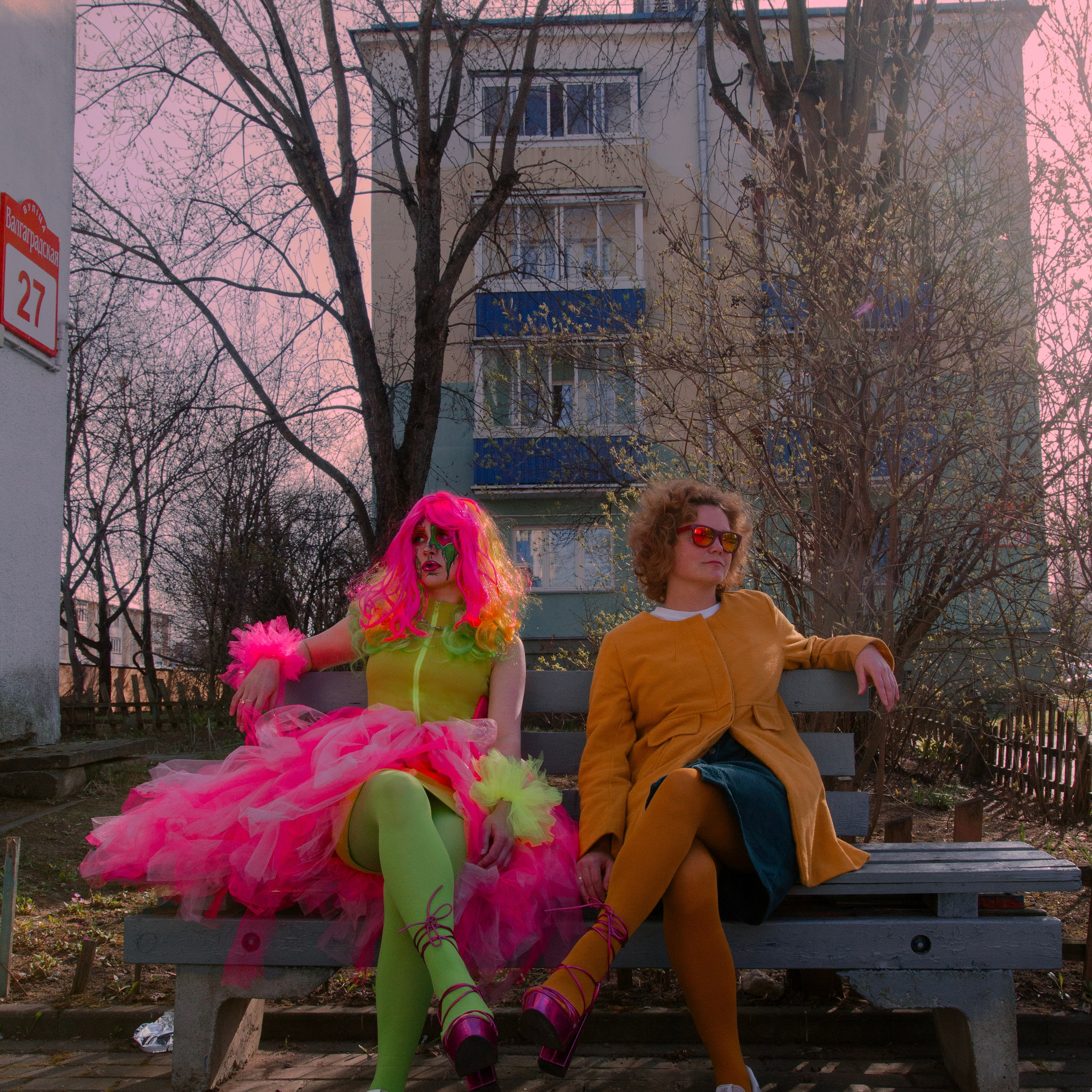 Принцесса в родных пенатах