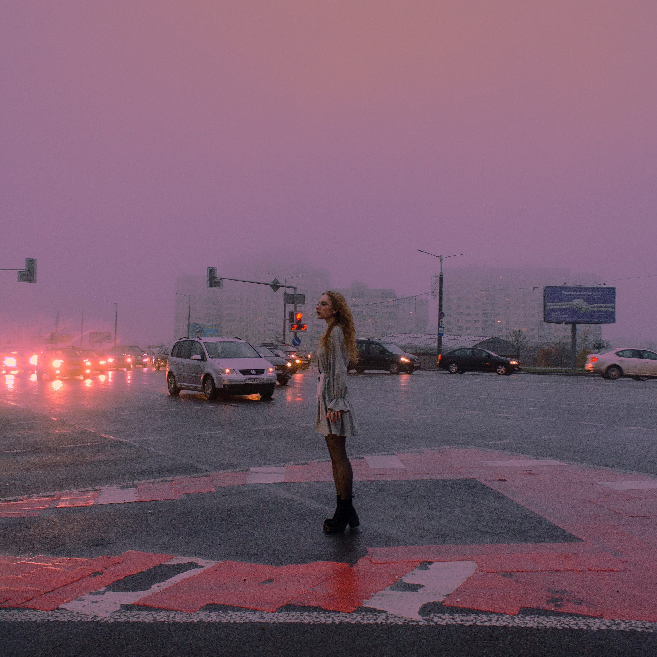 Дорога в туман