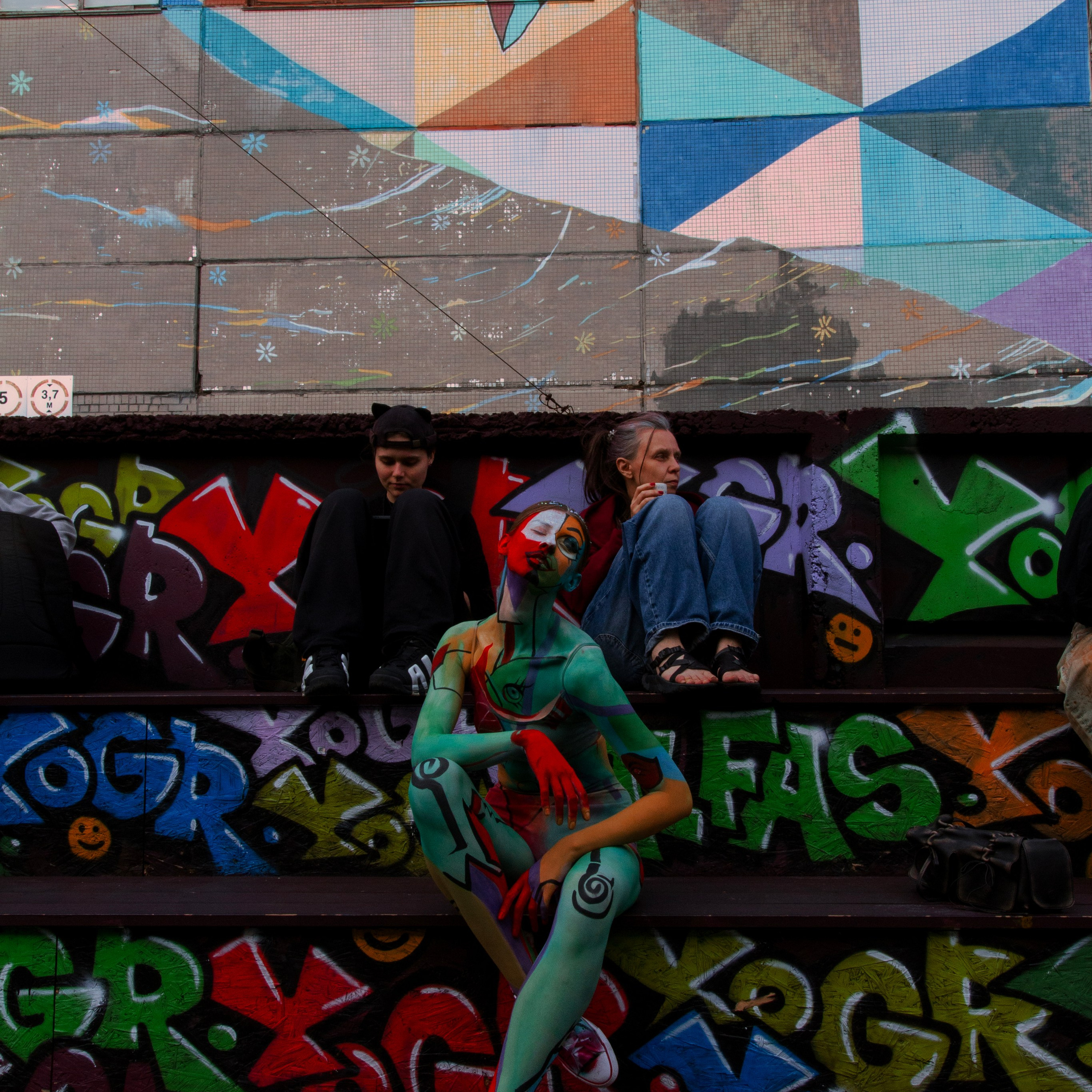 Я и есть — жизнь