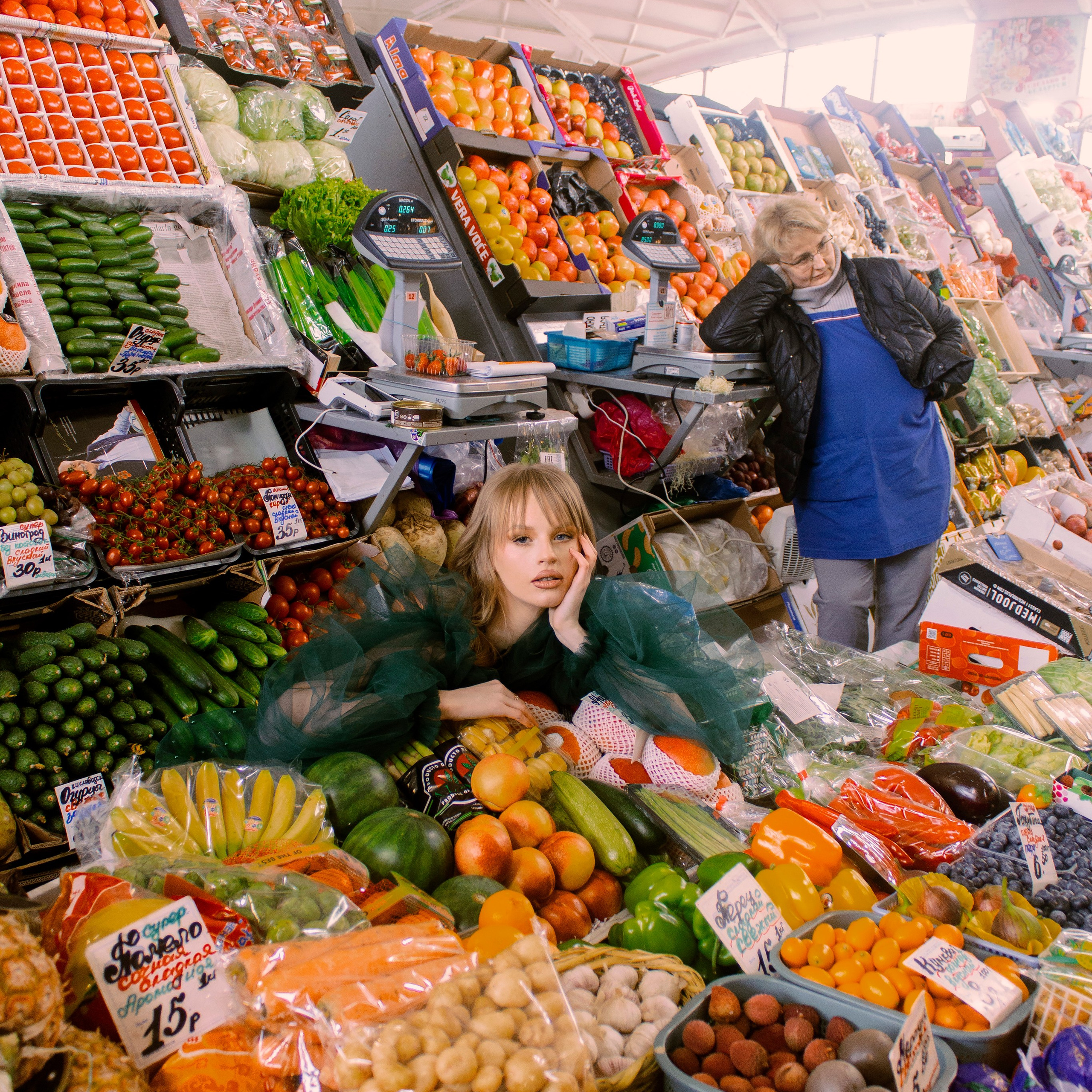 Петрушка по чём?