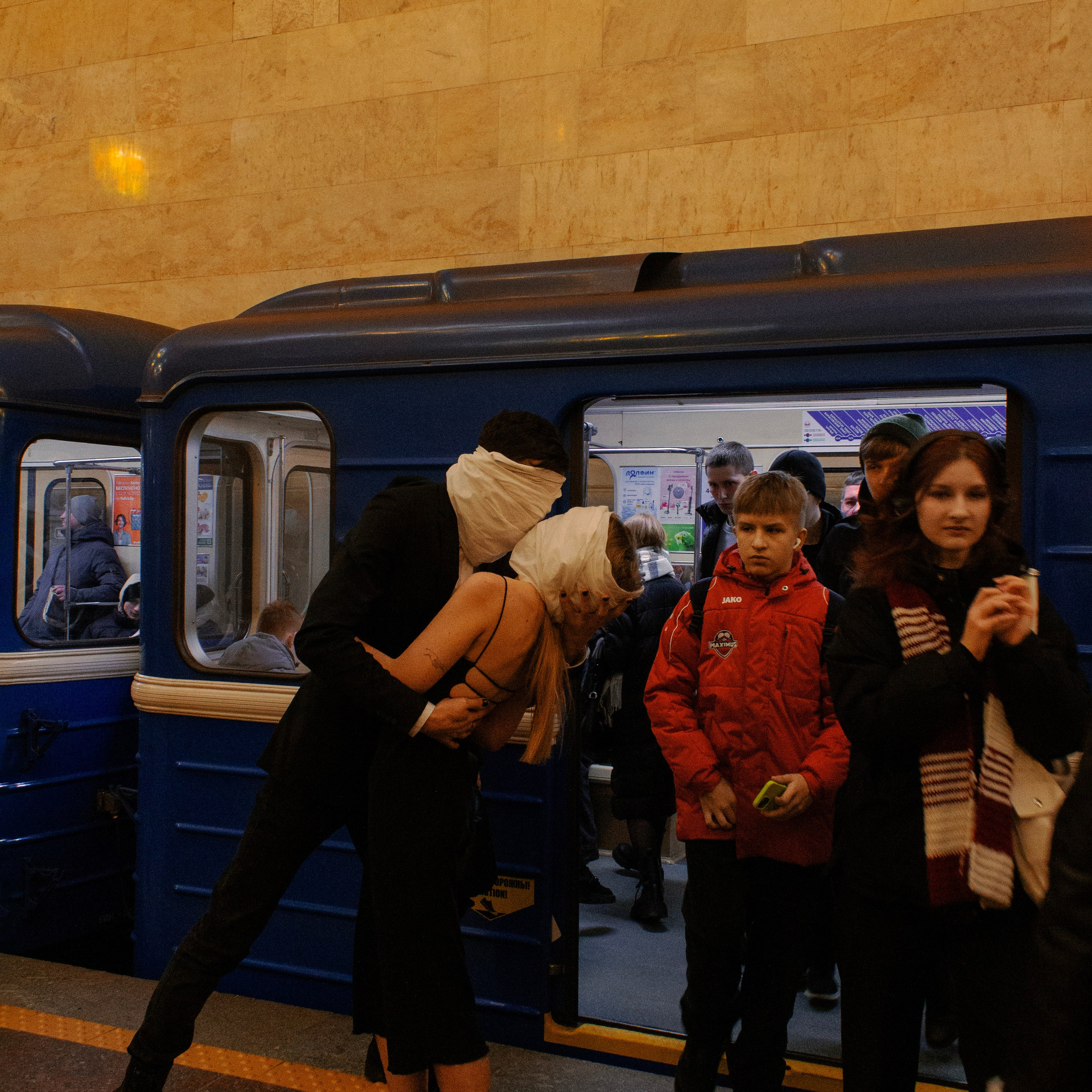 Свидание вслепую