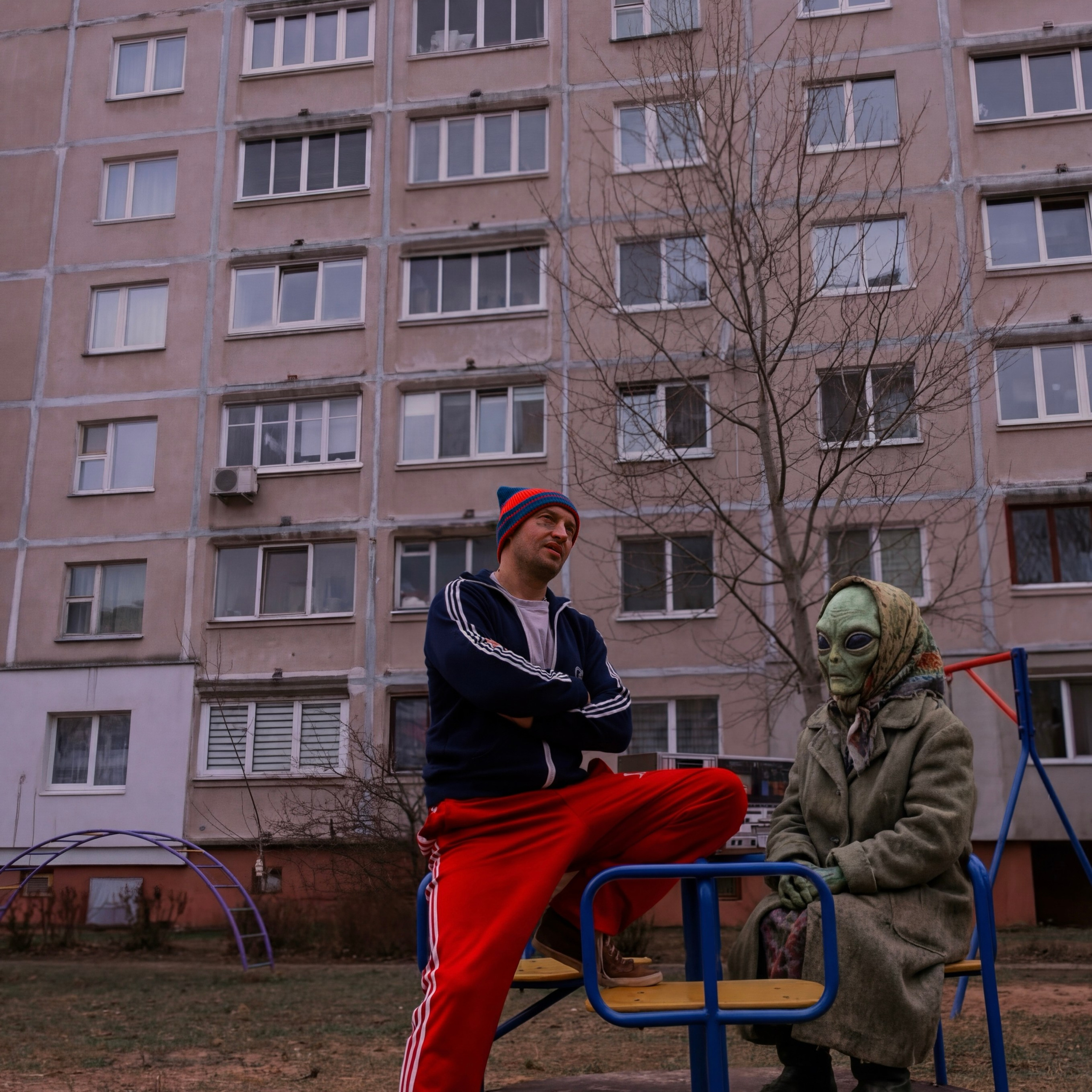 Космос — это ты