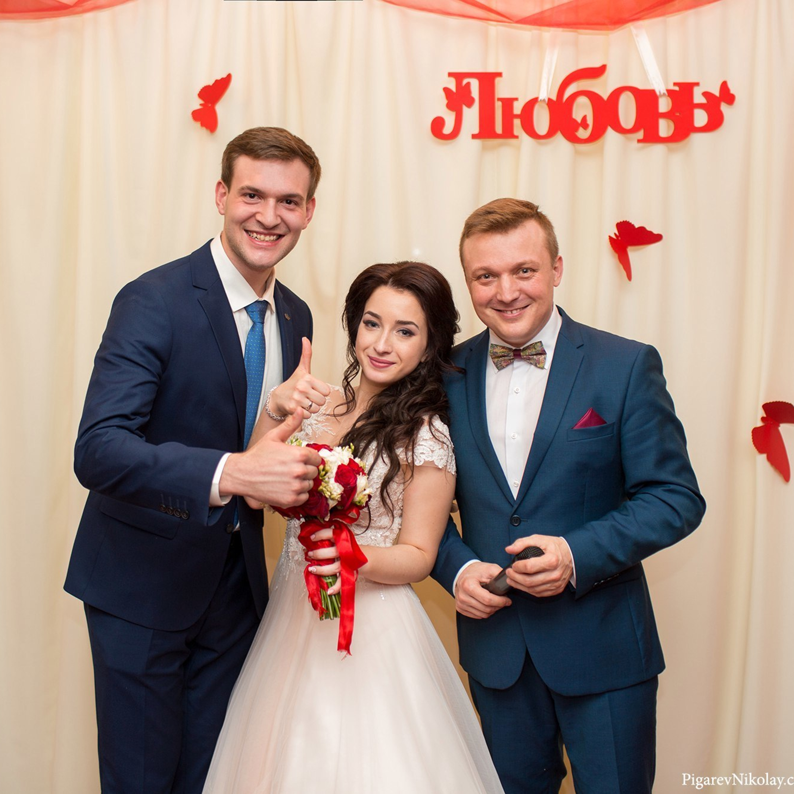 Отзывы о работе Сергея Рябинина на свадьбах, корпоративах, юбилеях и д. Ведущий на свадьбу, корпоратив и юбилей в Москве Сергей Рябинин