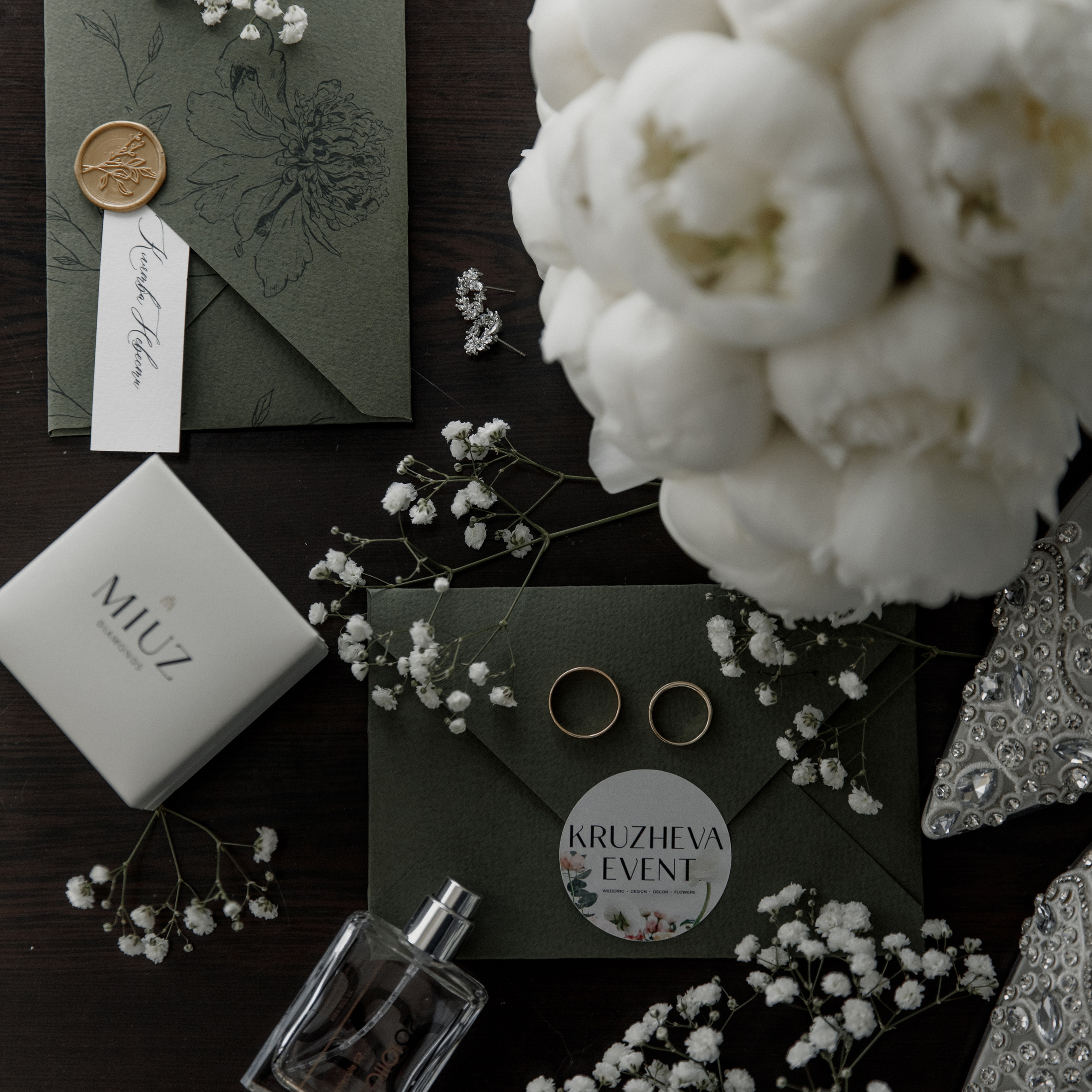 Отзывы. Свадебный фотограф в Москве, Ярославле Виталий Квант