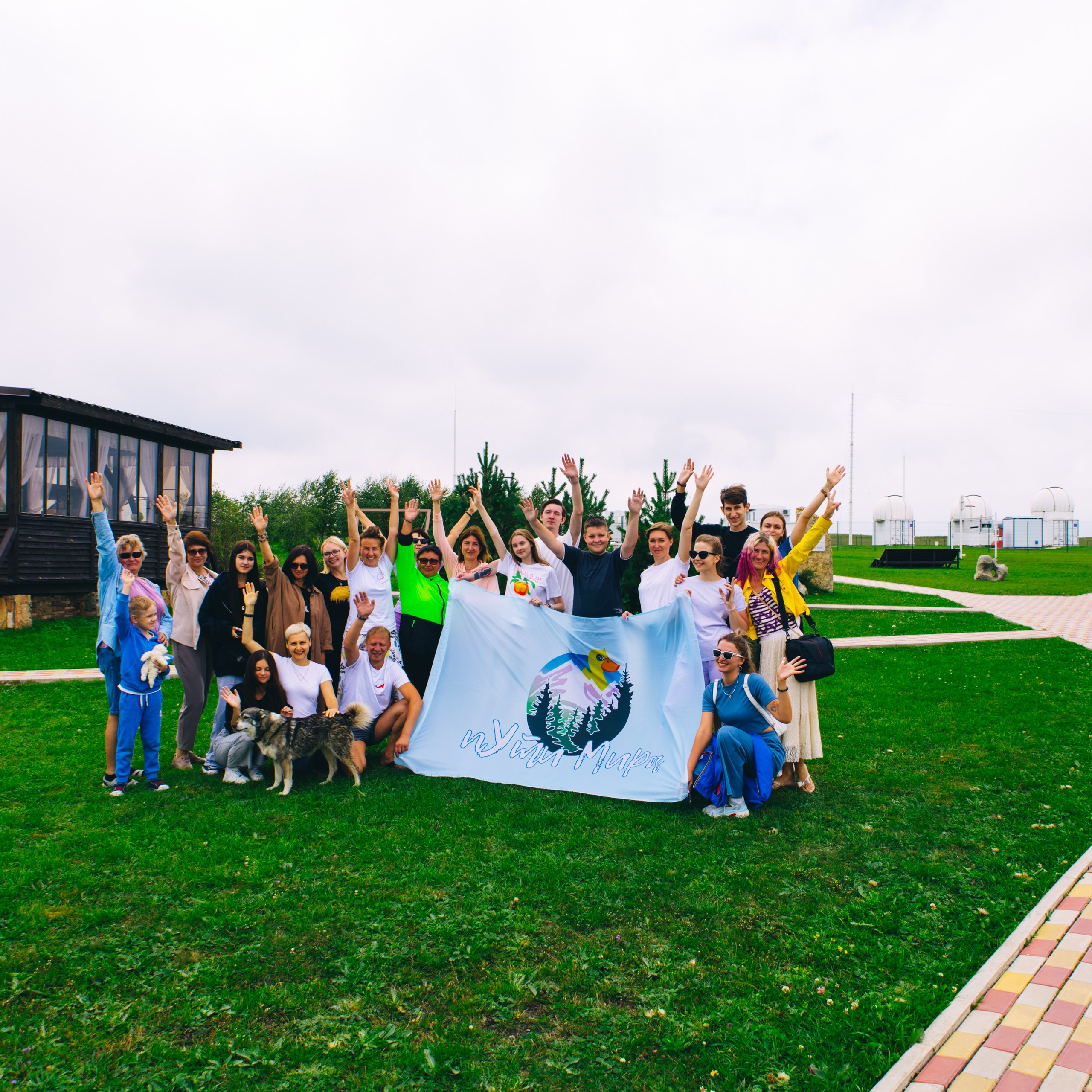 Обсерватория Шаджатмаз ★ Персеиды 11 — 13 августа 2023. Фотограф katya_vkadre Таганрог