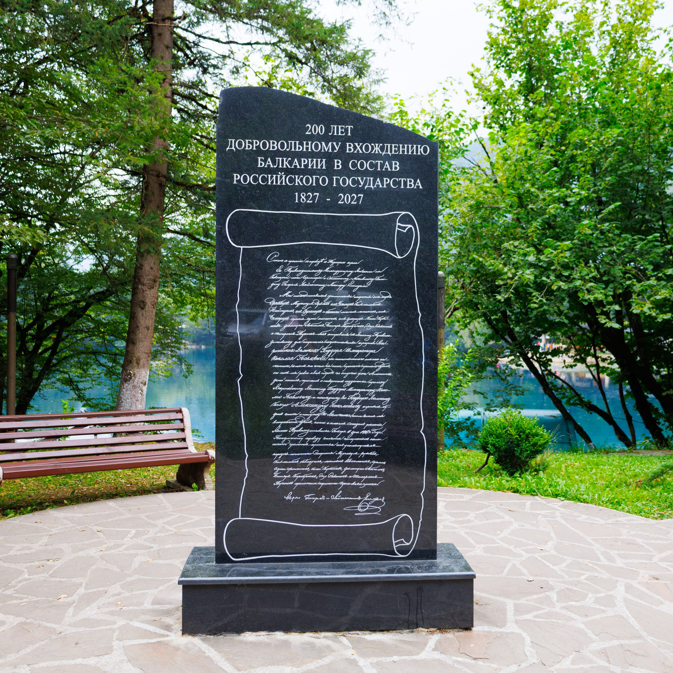 Обсерватория Шаджатмаз ★ Персеиды 11 — 13 августа 2023. Фотограф katya_vkadre Таганрог