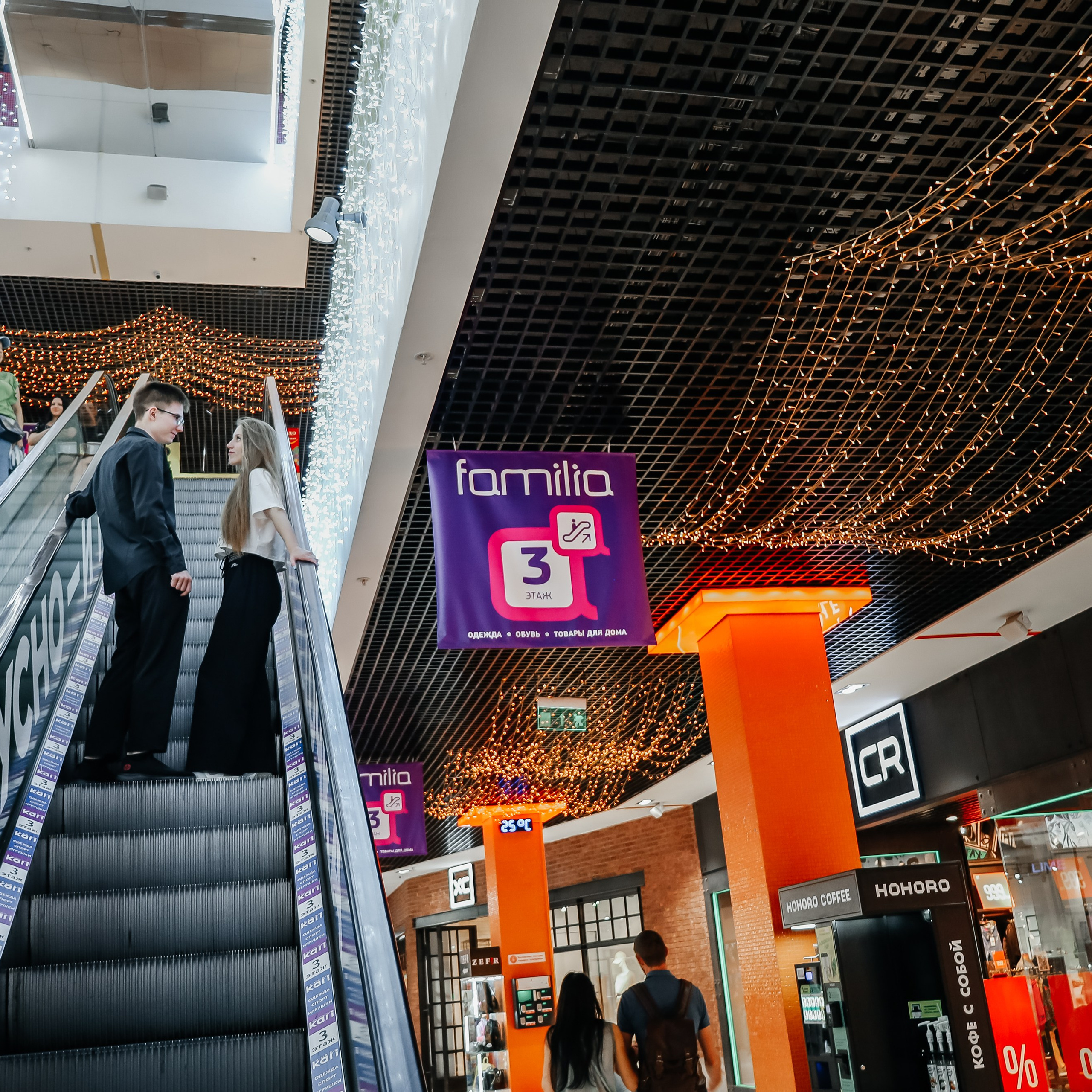 Фотосессия на день рождения. Фотограф katya_vkadre Таганрог