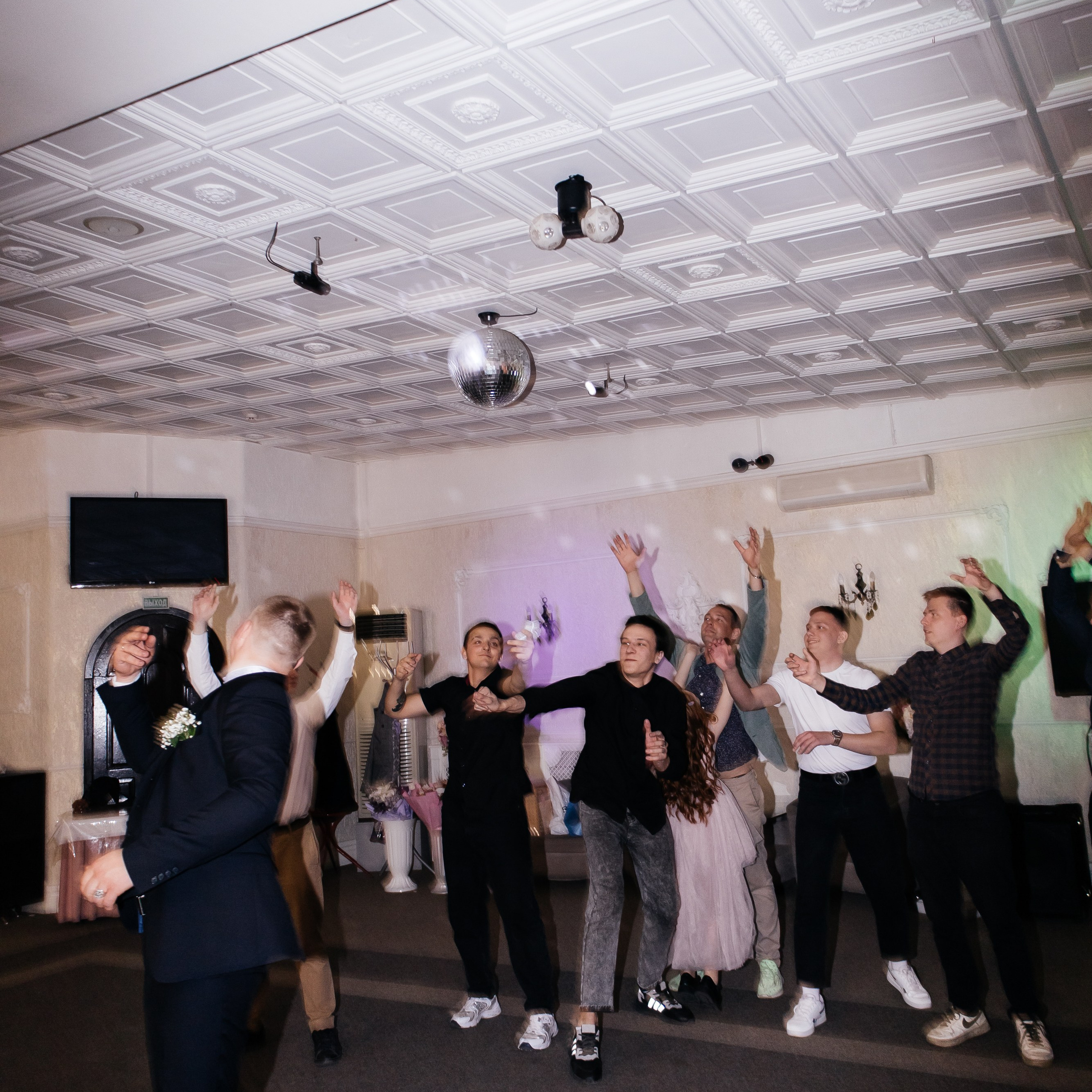 Анастасия ❤ Артём 24.04.24. Фотограф katya_vkadre Таганрог