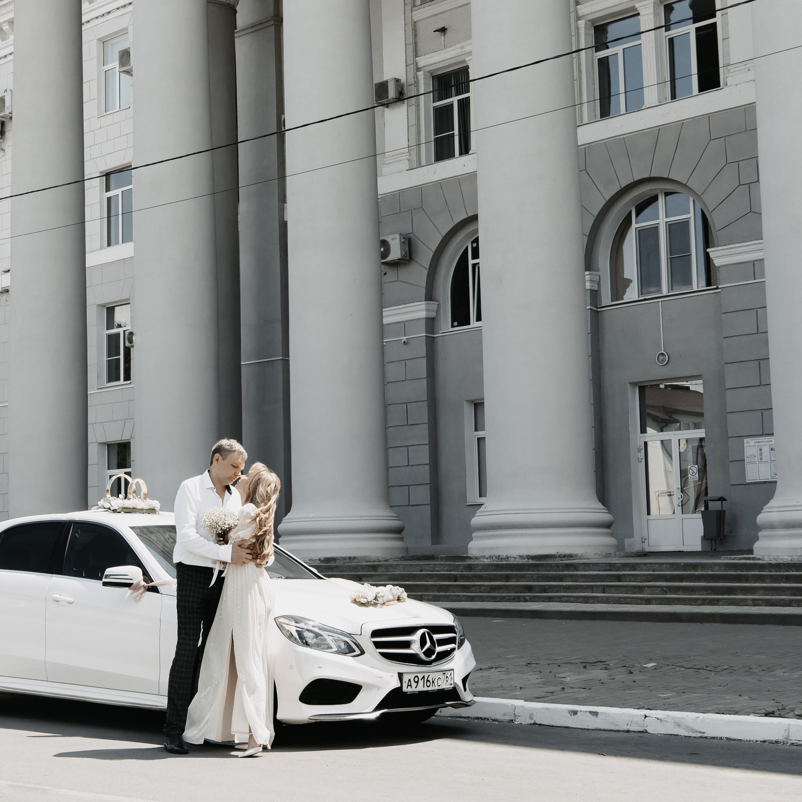 Юлия ❤ Александр 29.07.23. Фотограф katya_vkadre Таганрог