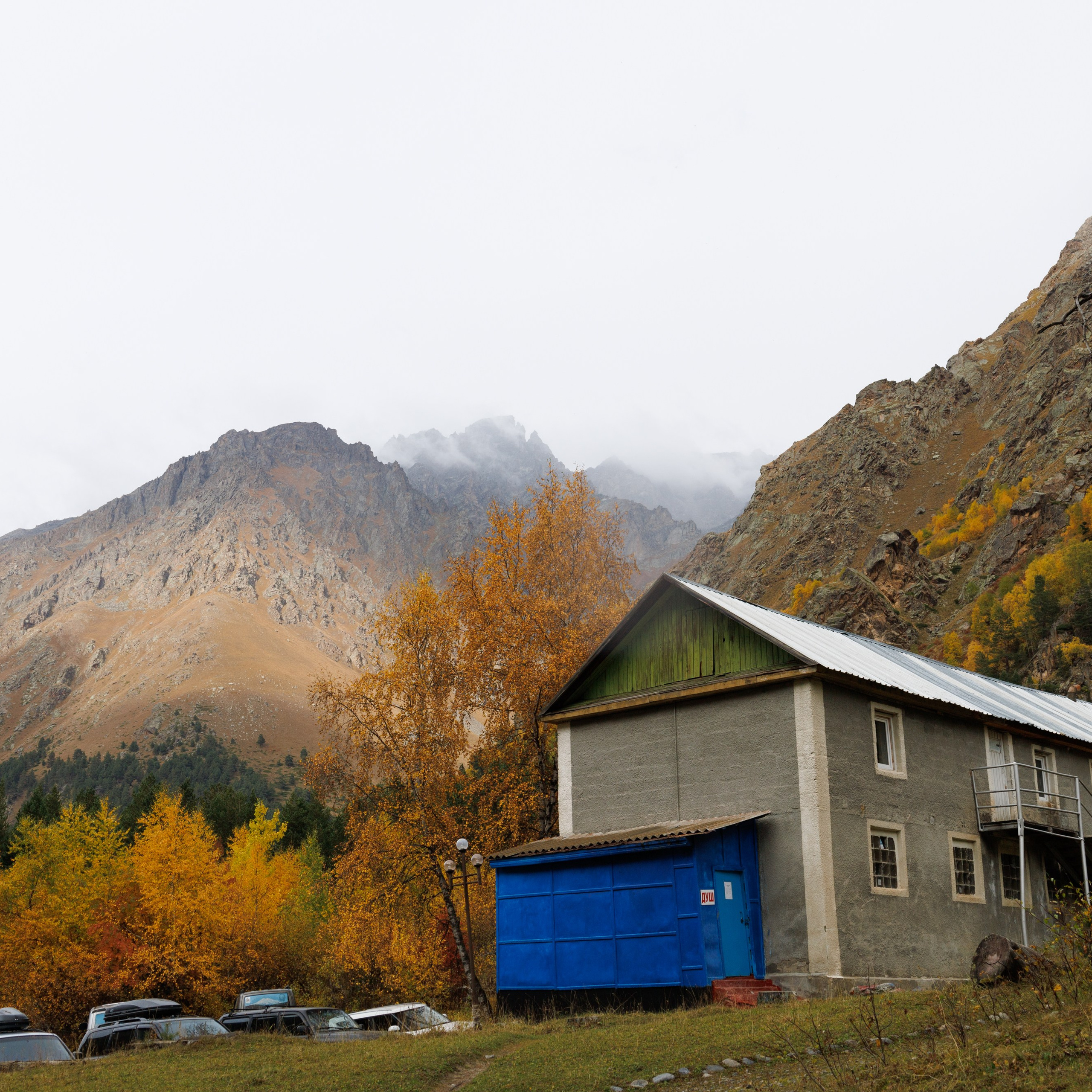 Приэльбрусье 30.09 — 01.10 2023. Фотограф katya_vkadre Таганрог