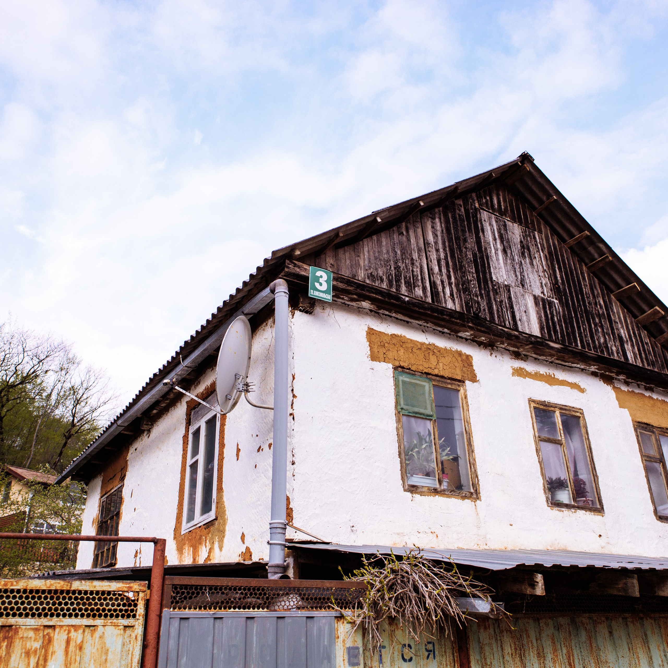 Адыгея. Водопады Руфабго 13.04.24. Фотограф katya_vkadre Таганрог